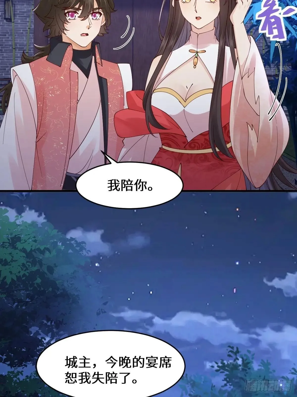 649 血罗18