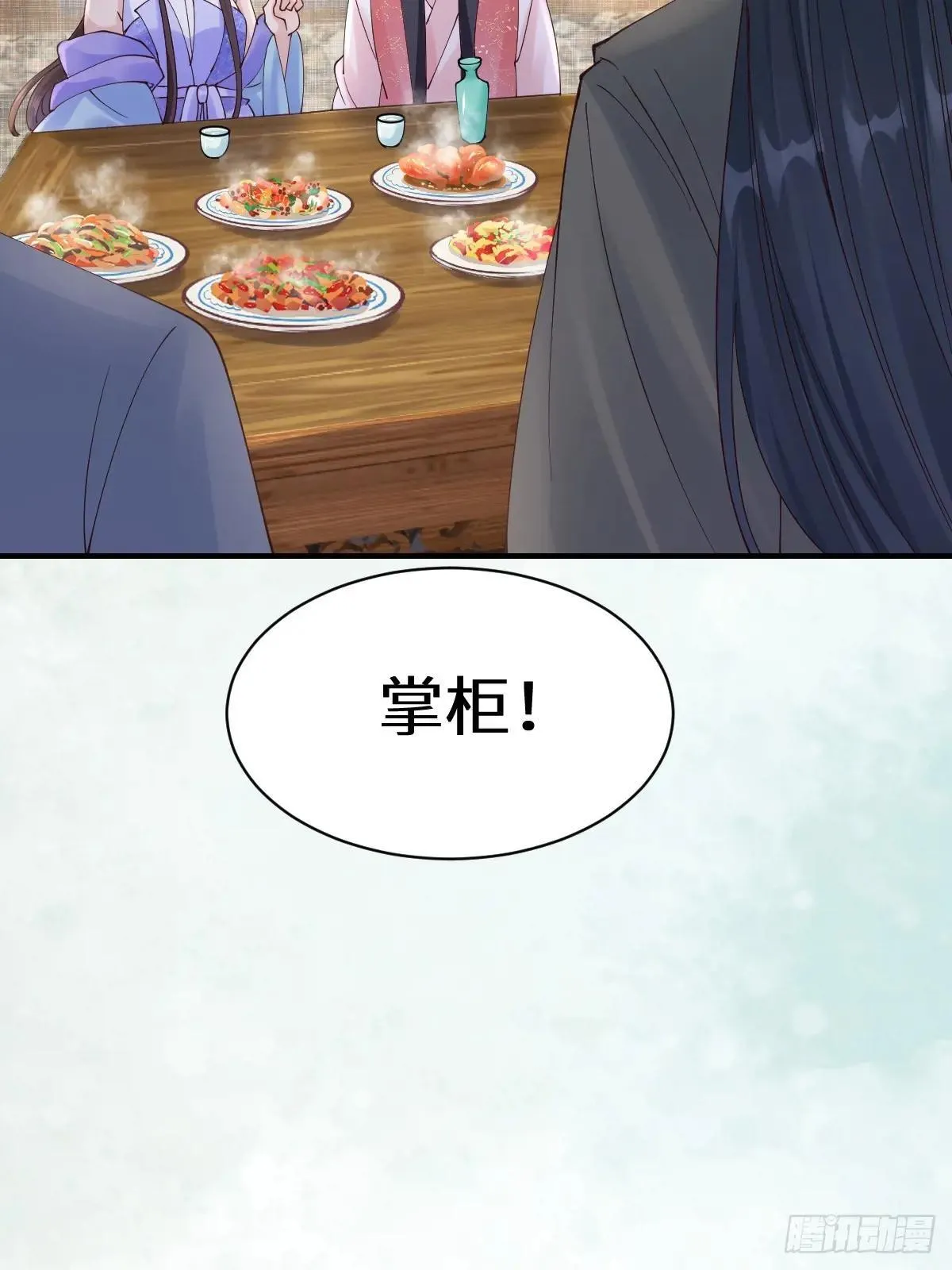 646 故人24