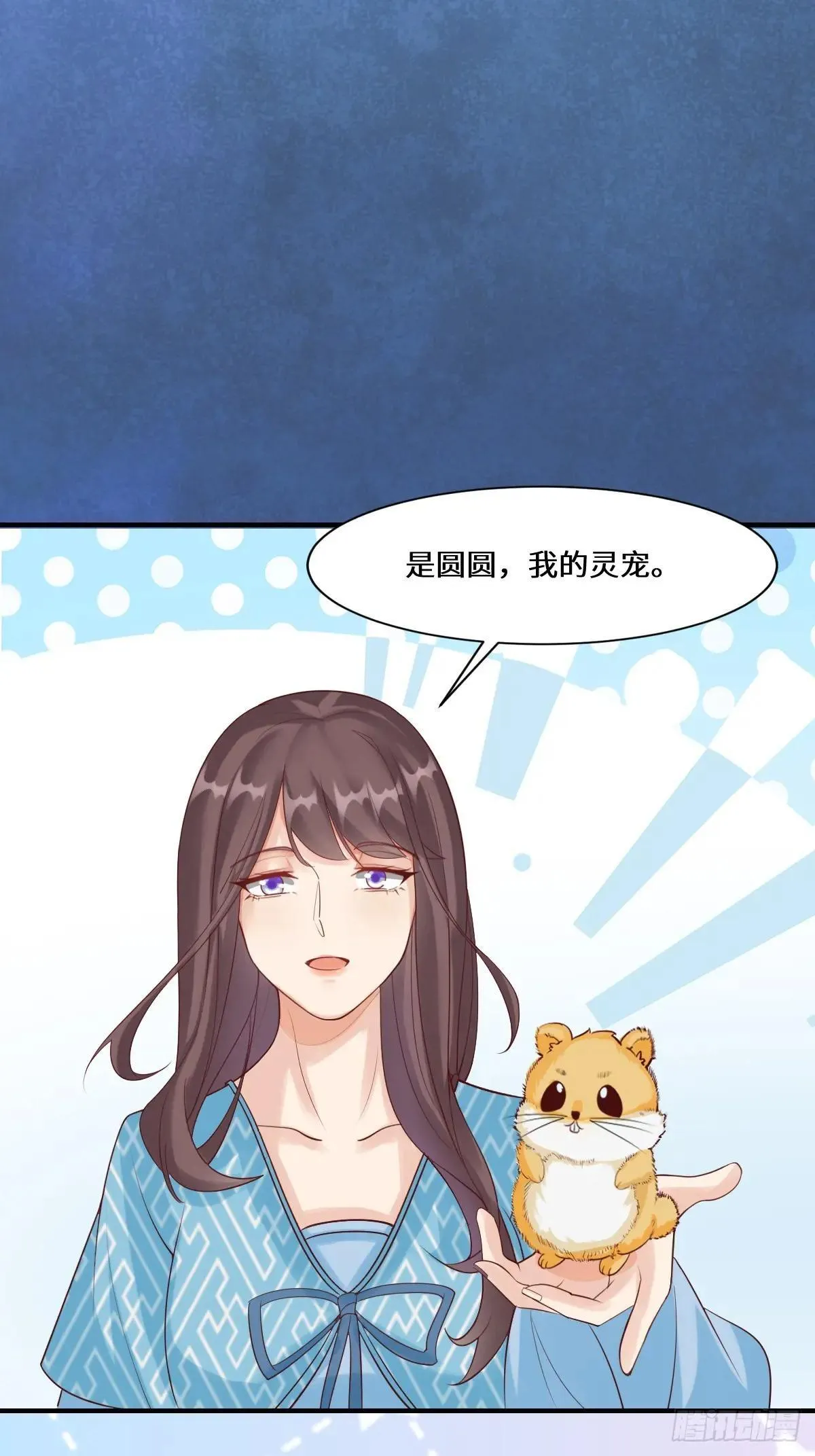 650 难缠的对手24