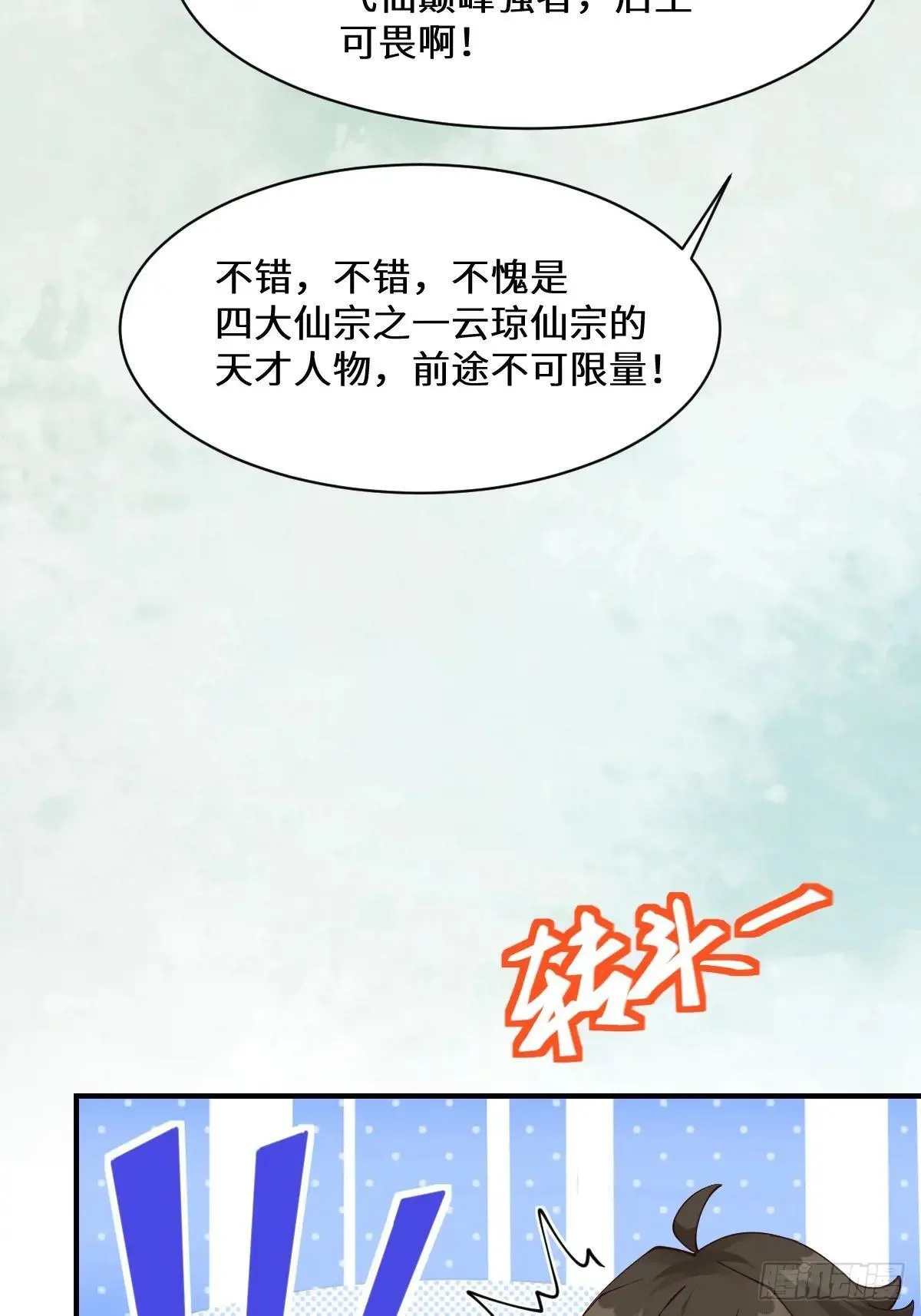646 故人51
