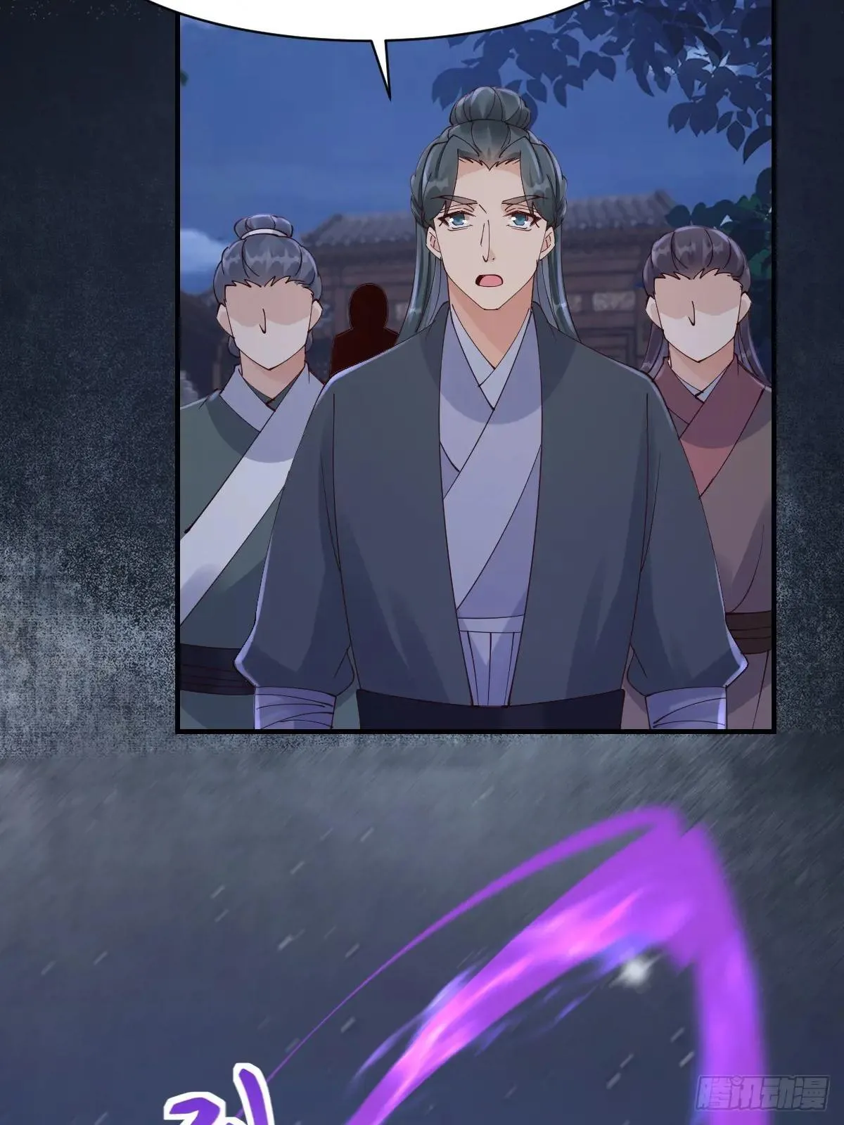 649 血罗47