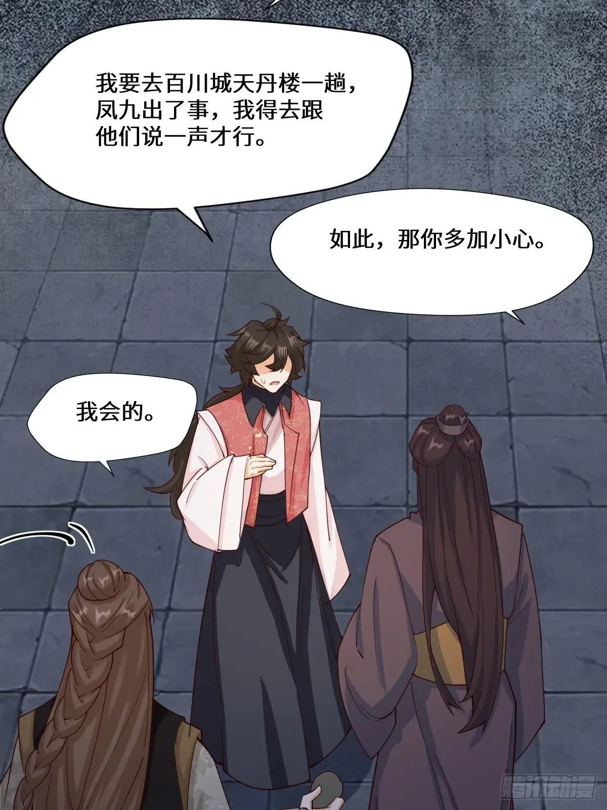 651 黑暗之门31