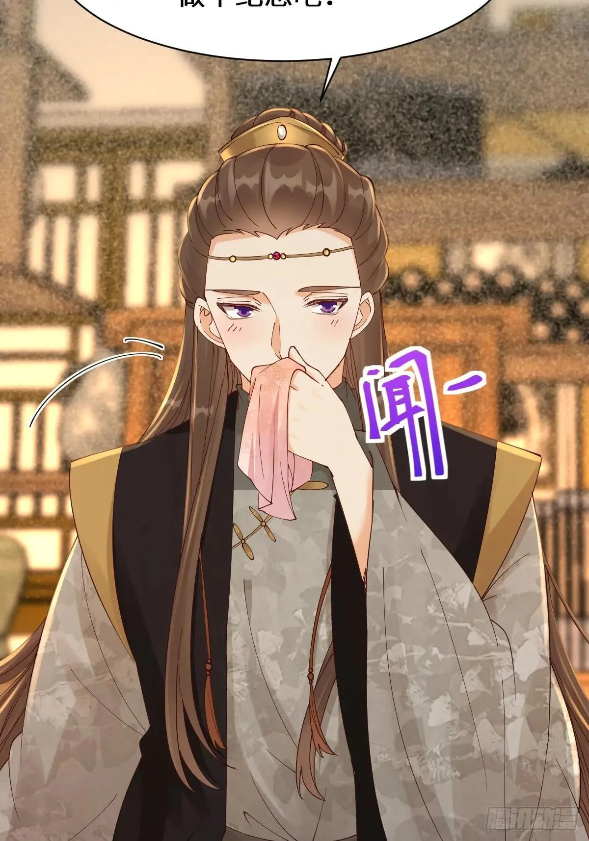 648 被惹恼的段夜38