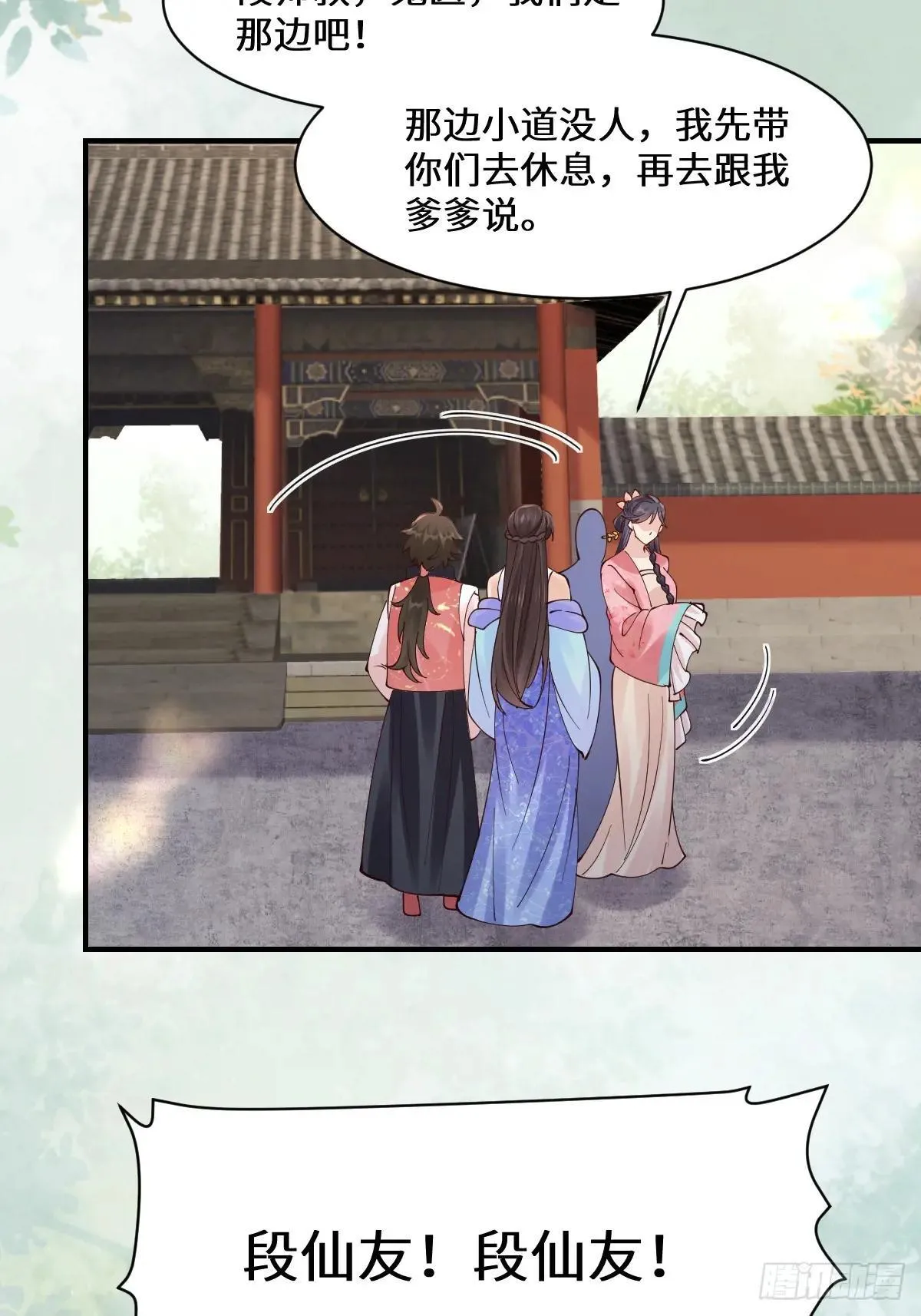 646 故人47