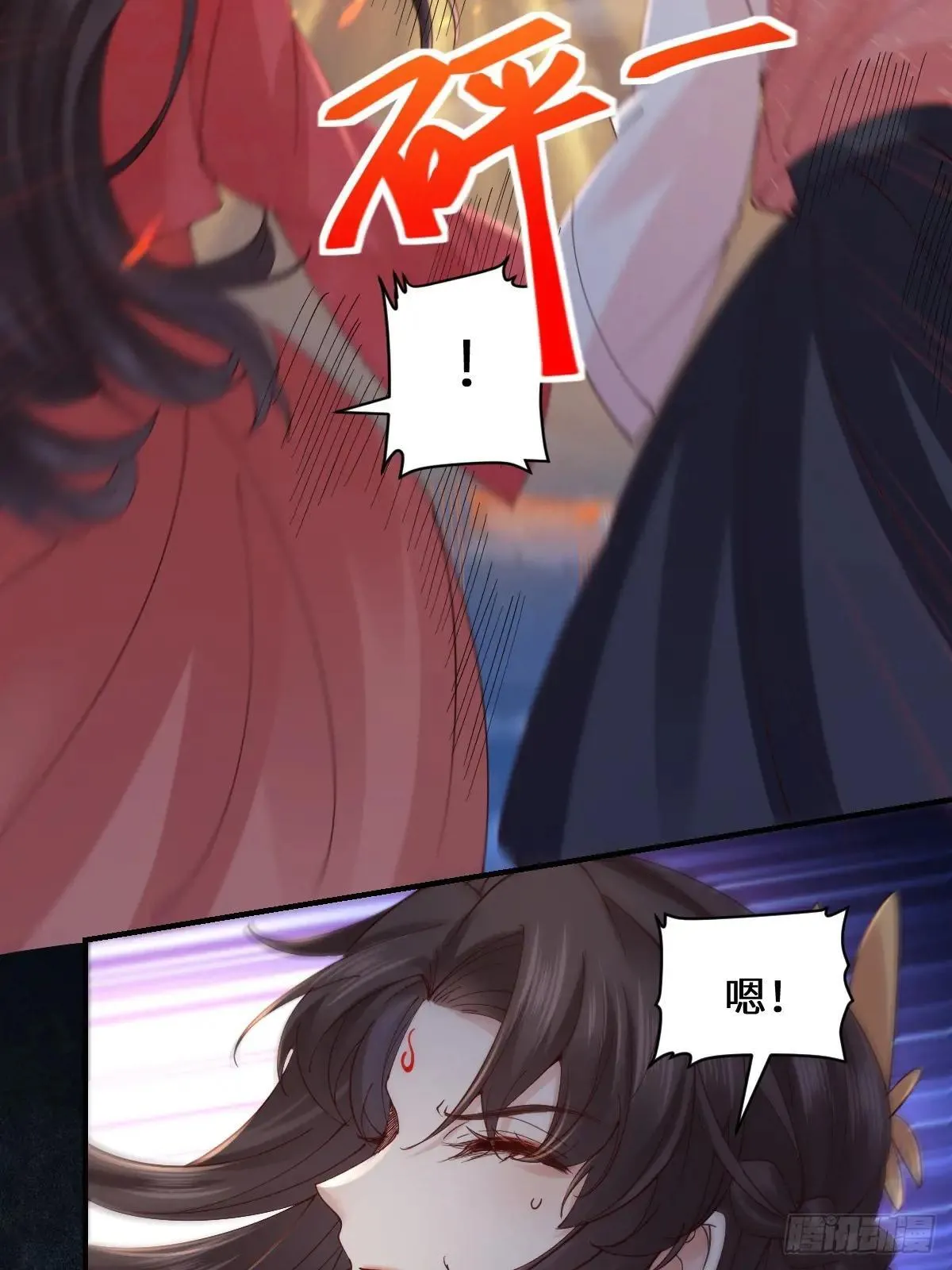 649 血罗55