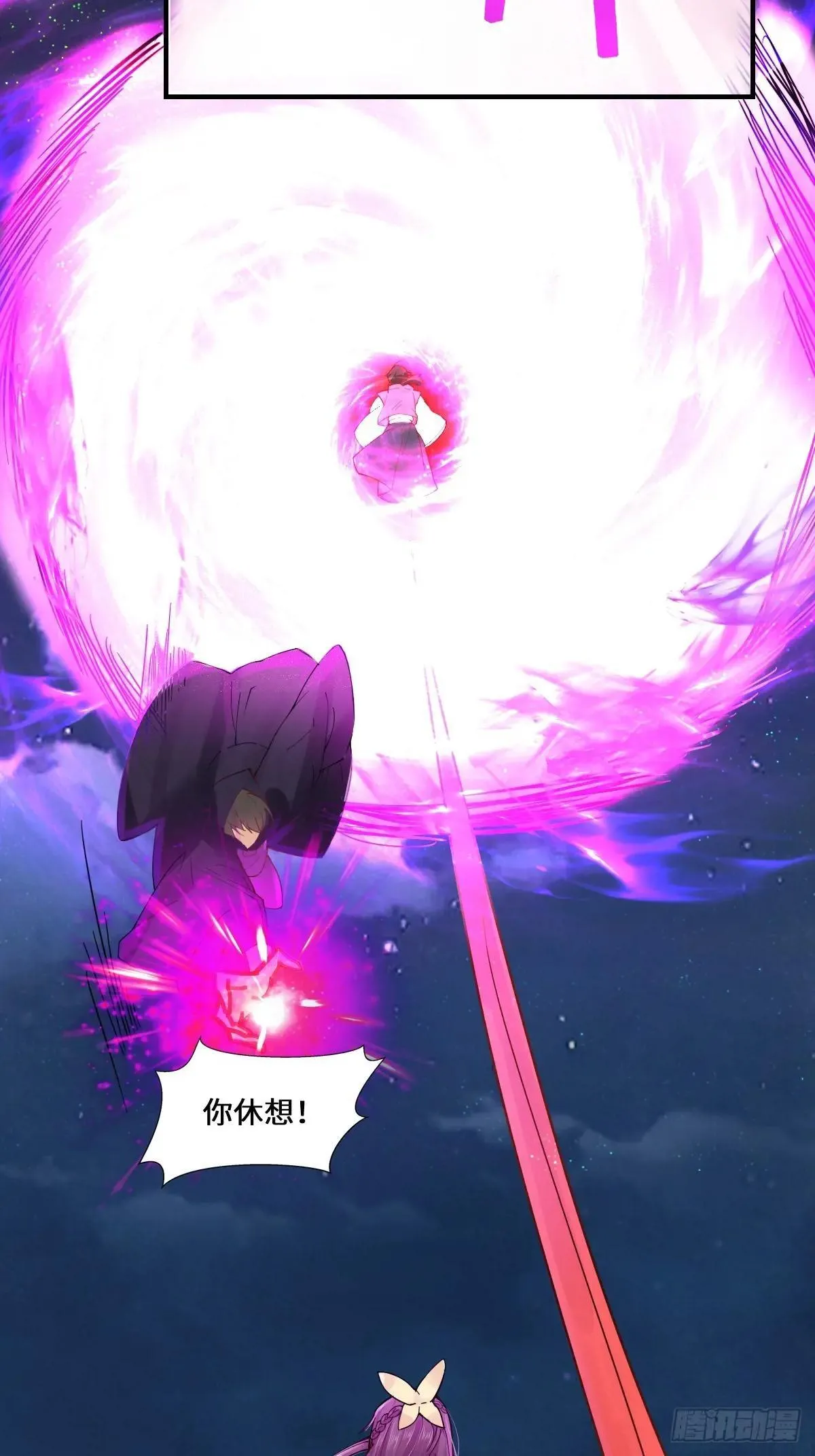 651 黑暗之门10