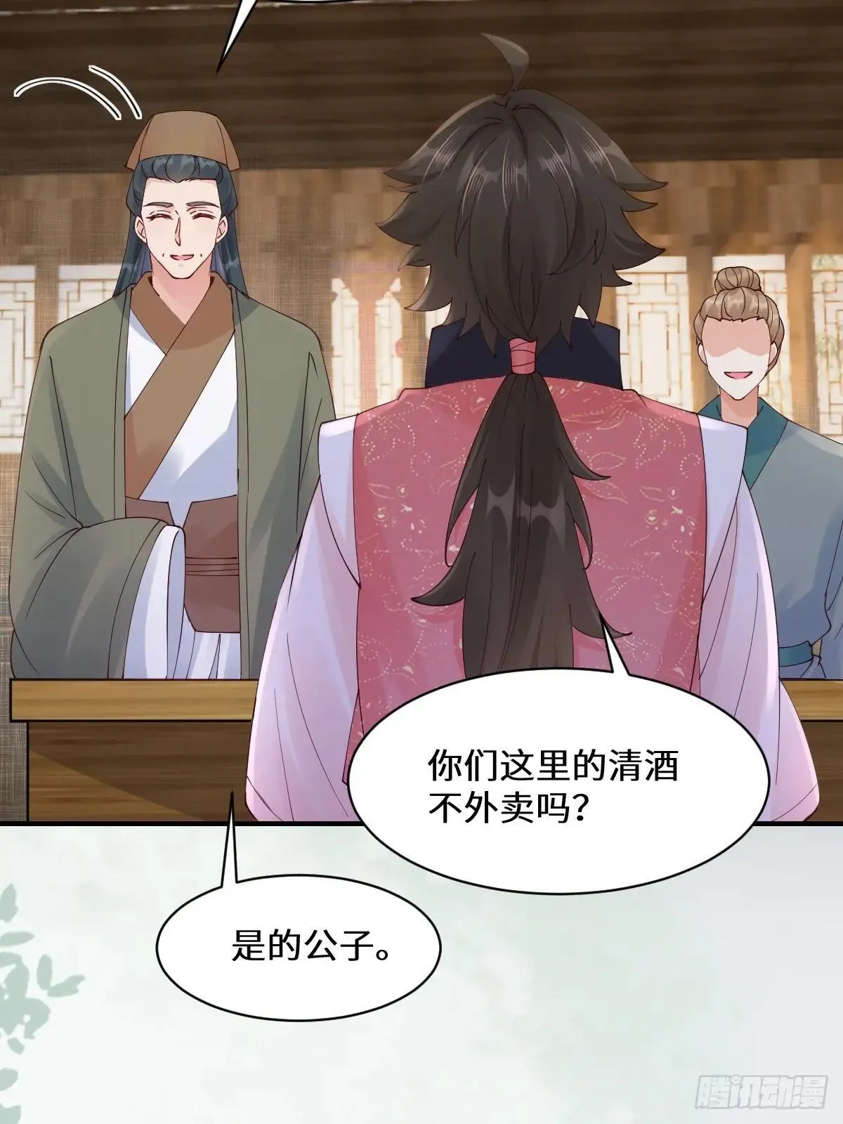 646 故人22