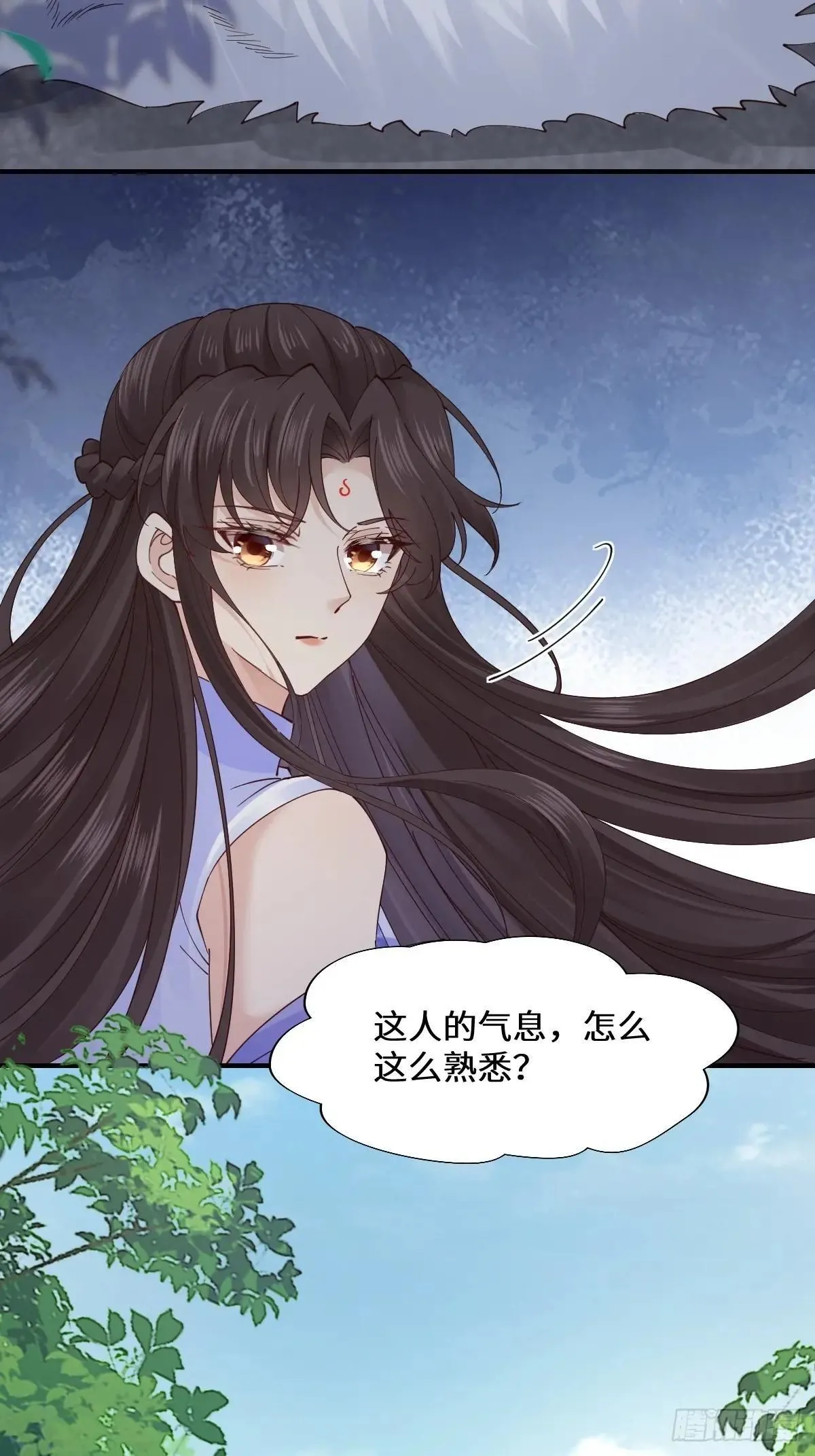 647 易修染7