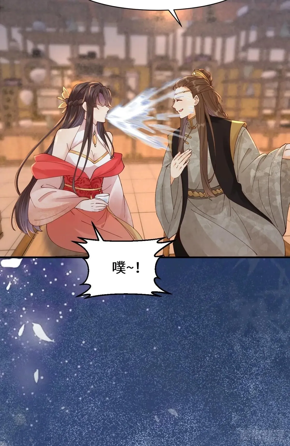 648 被惹恼的段夜33