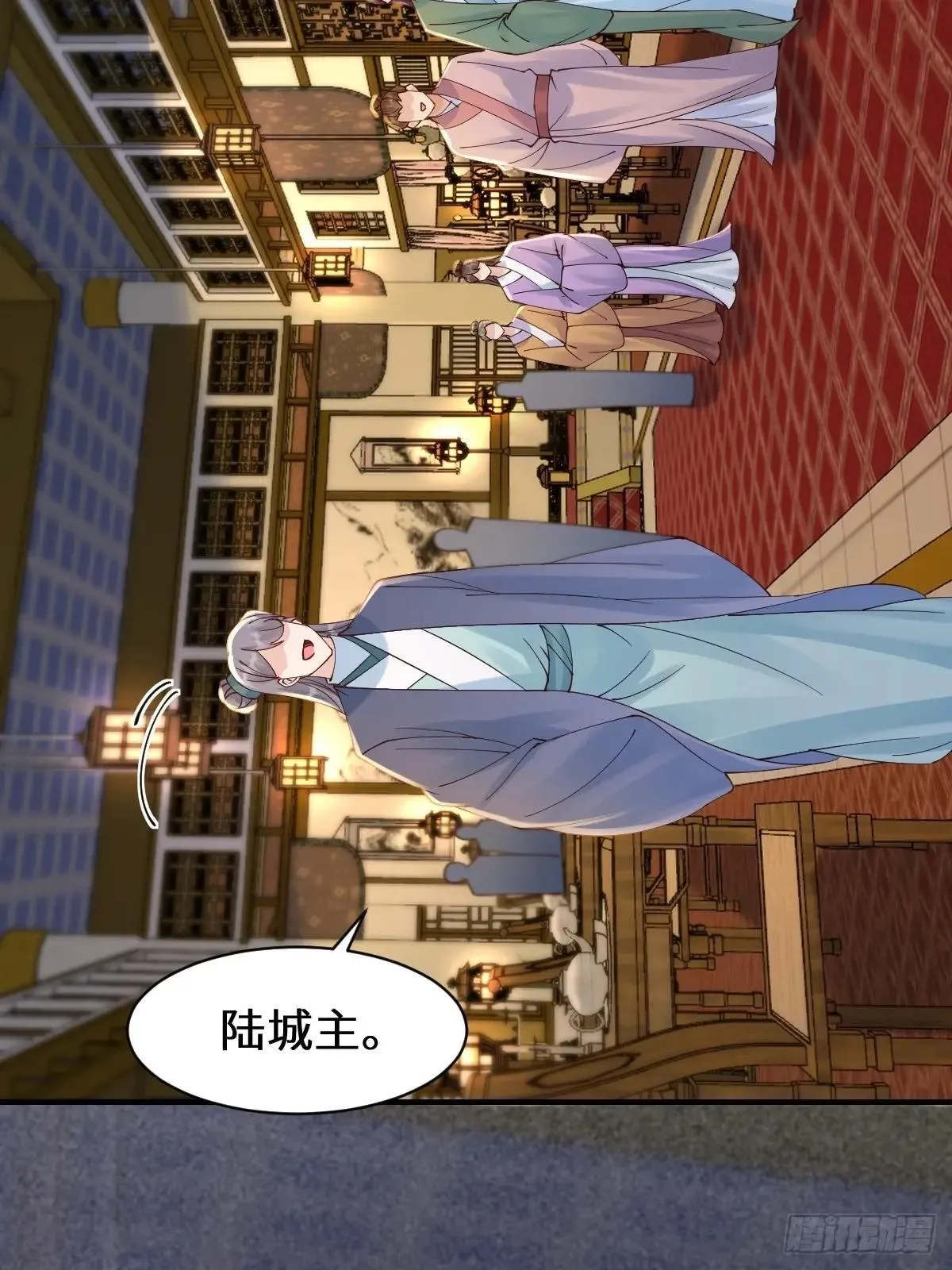 648 被惹恼的段夜5
