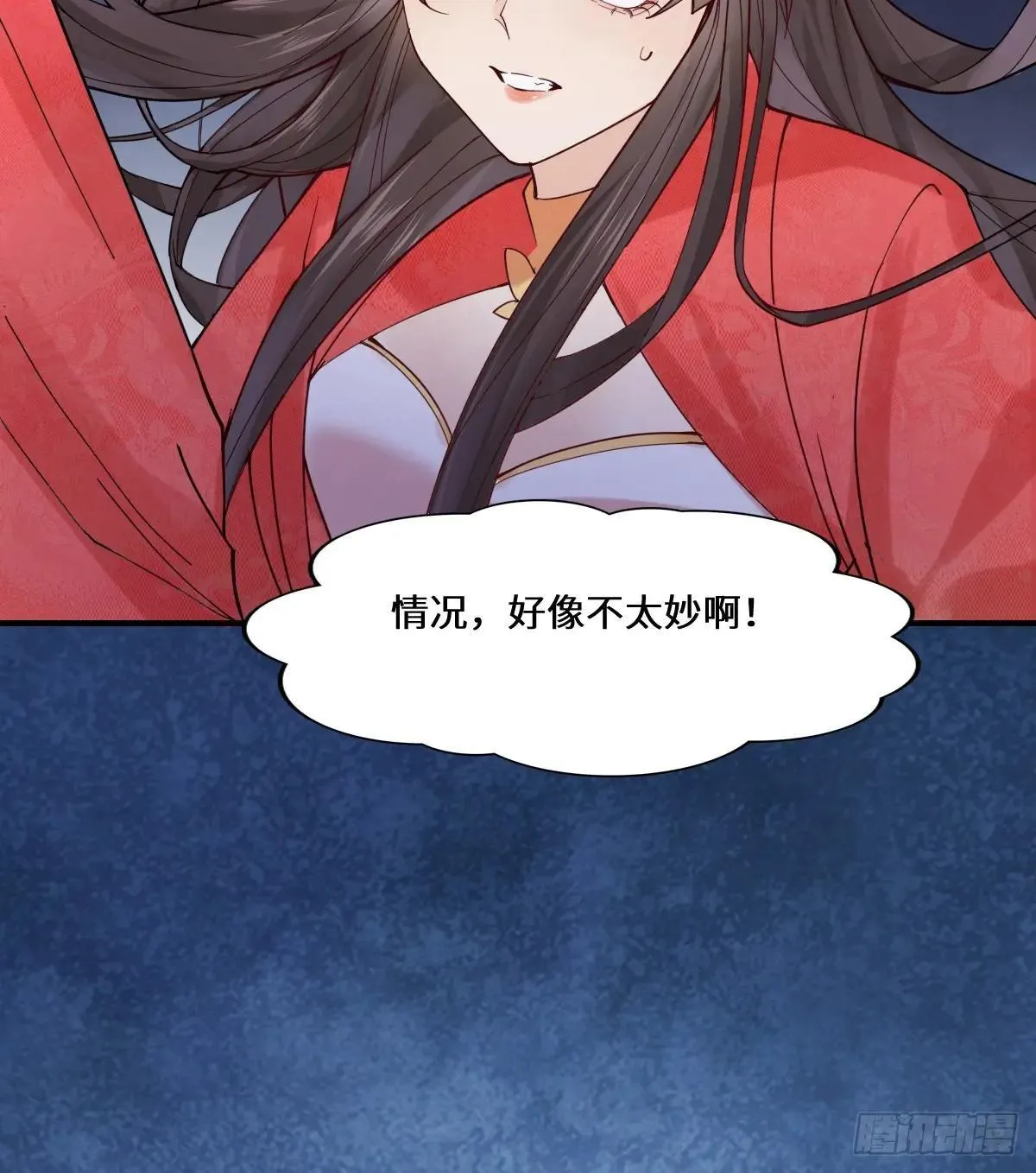 651 黑暗之门7