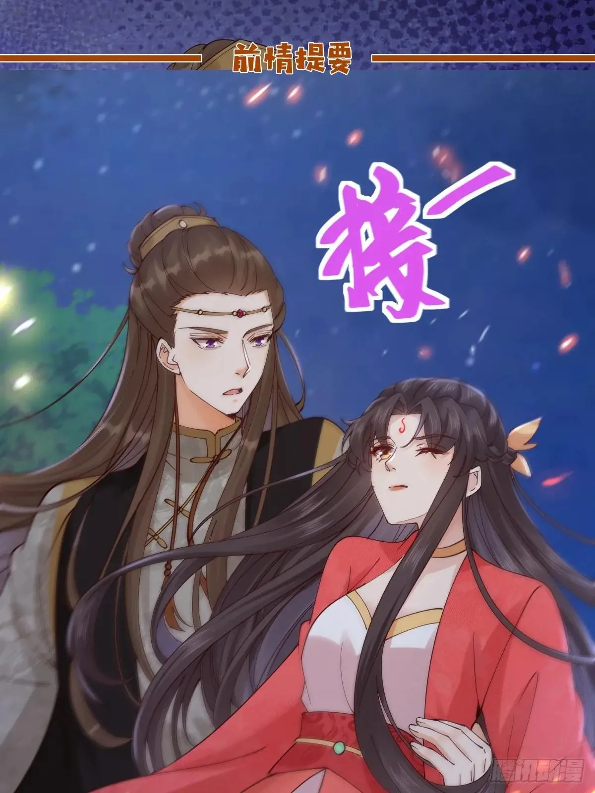 650 难缠的对手0