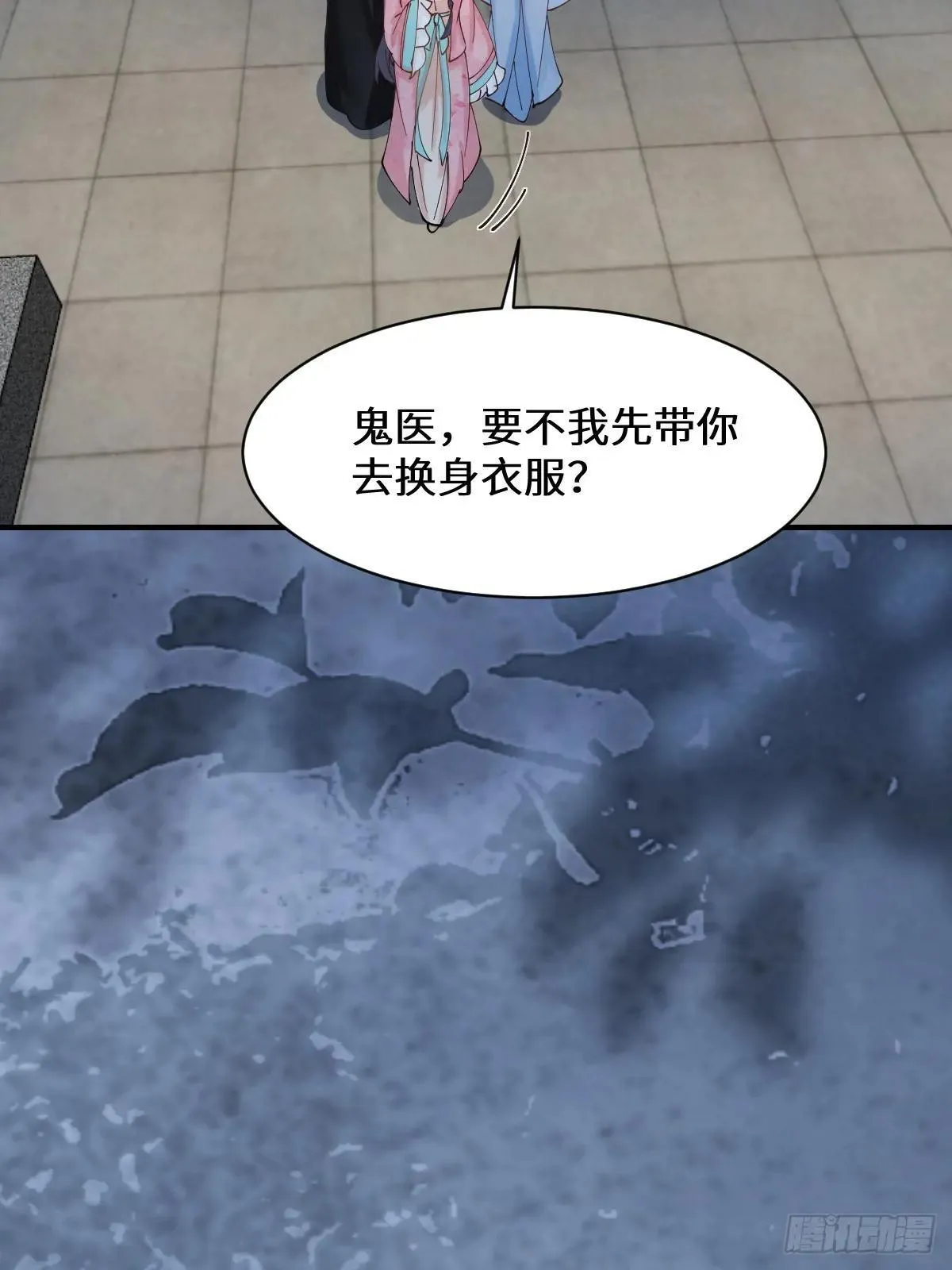 649 血罗15