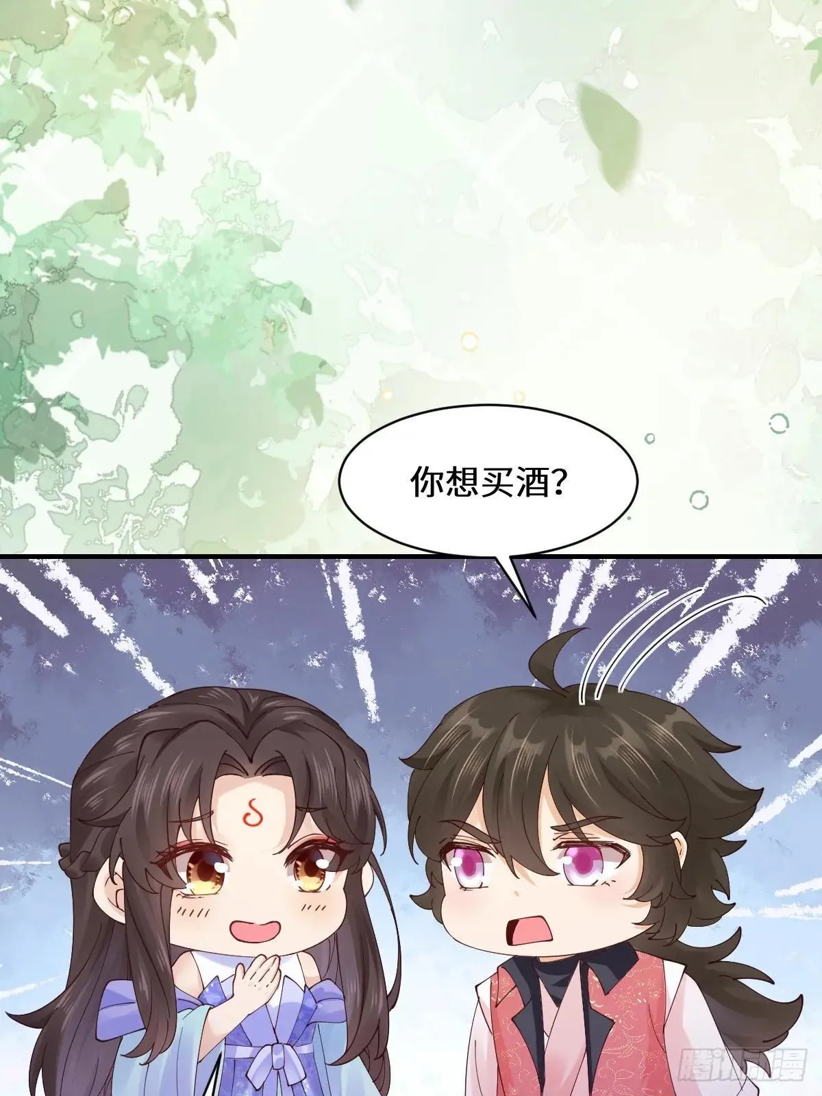 646 故人15