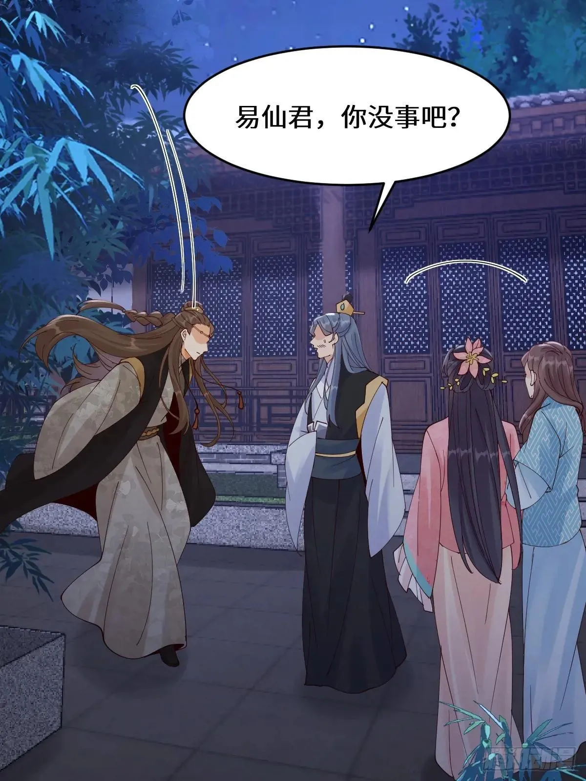 649 血罗23