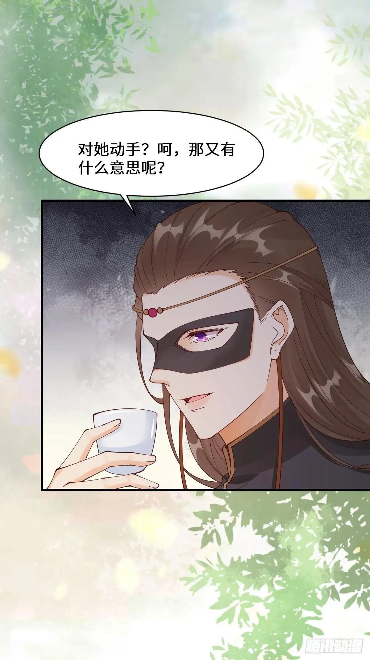646 故人33