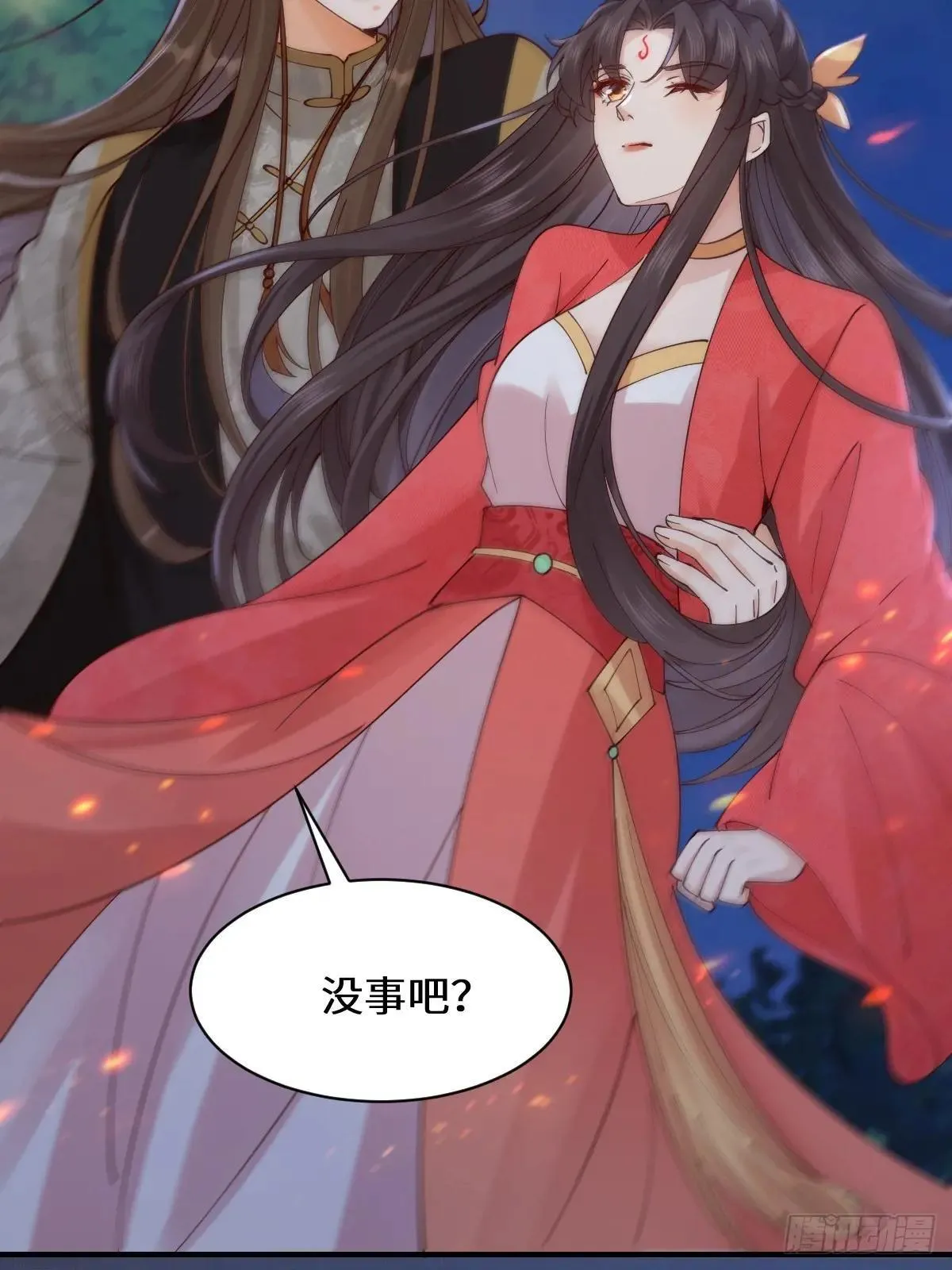 649 血罗57