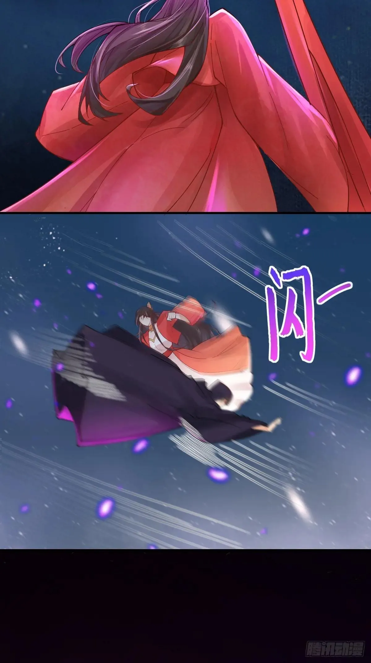651 黑暗之门11