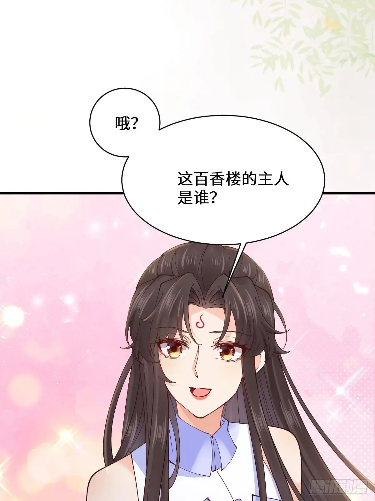 646 故人12