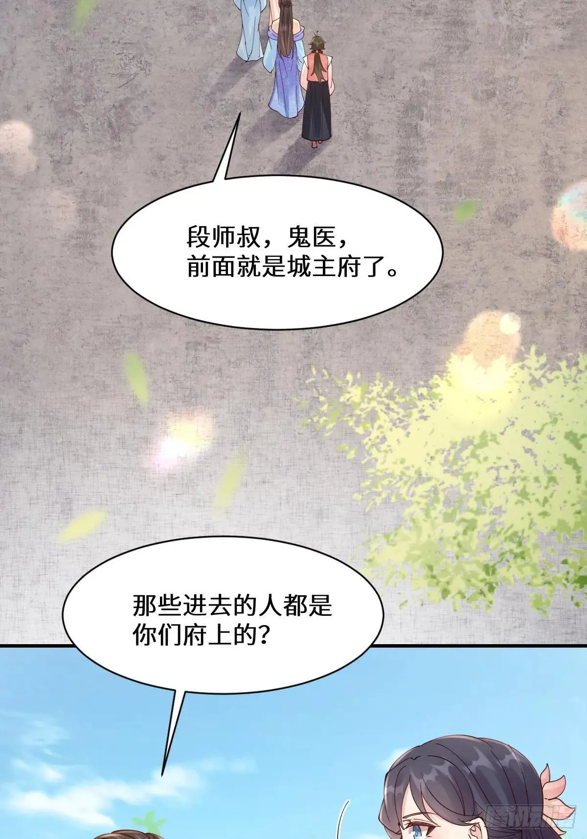 646 故人45