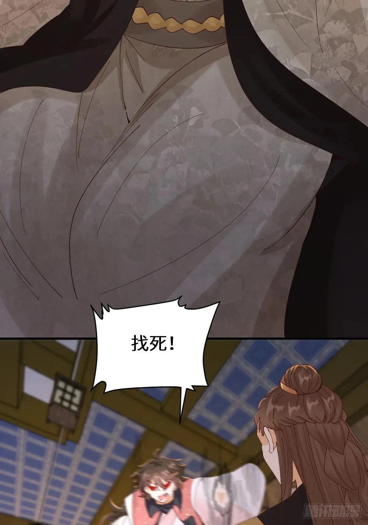648 被惹恼的段夜39