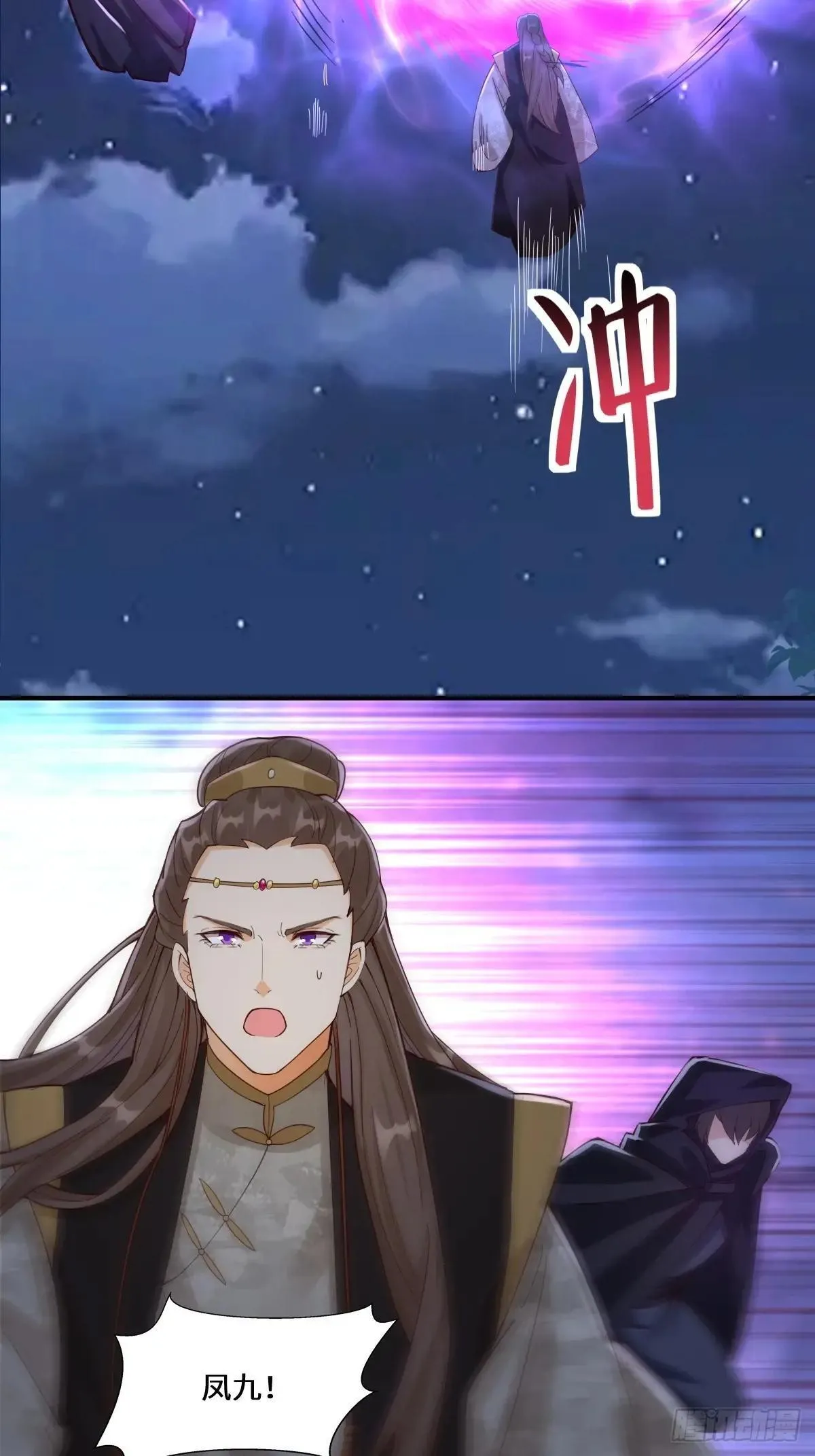 651 黑暗之门15