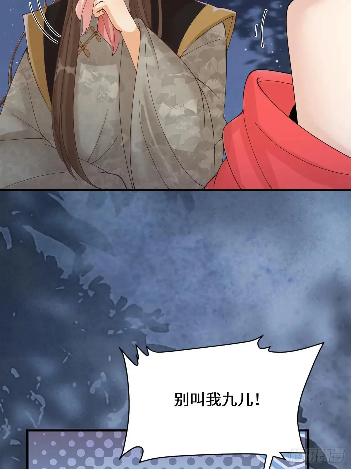 649 血罗11