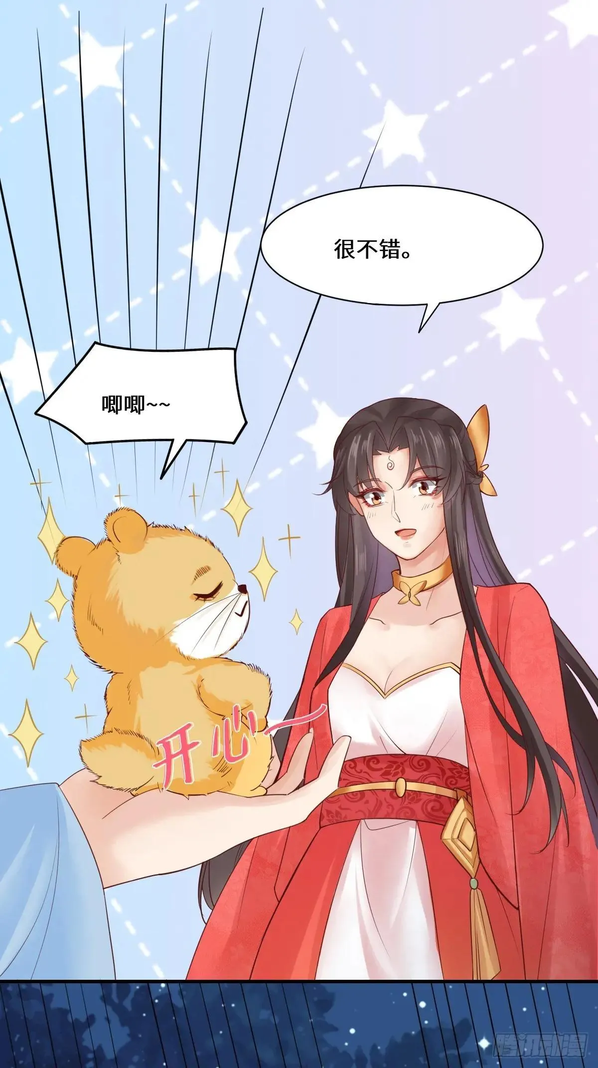 650 难缠的对手25