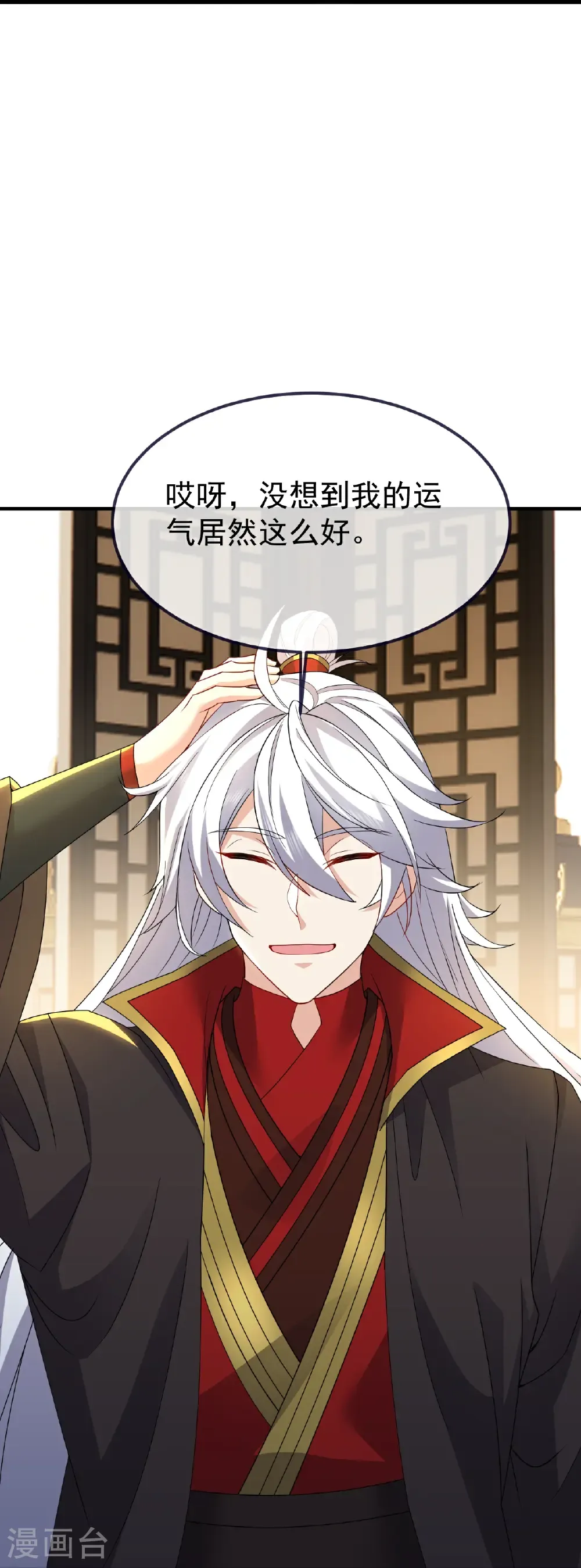 第716话 十万源石16