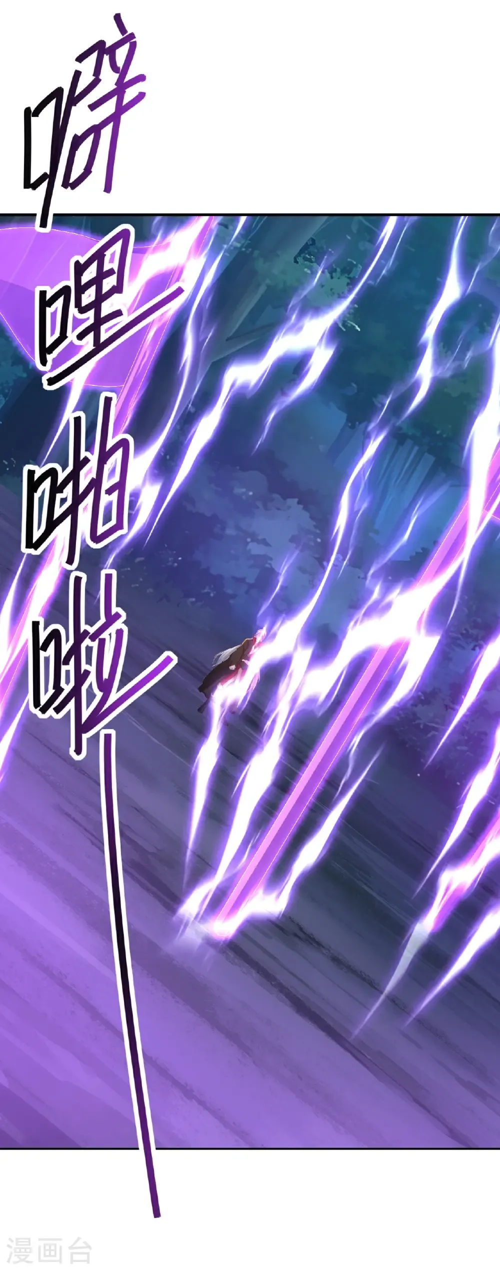 第707话 百密一疏4