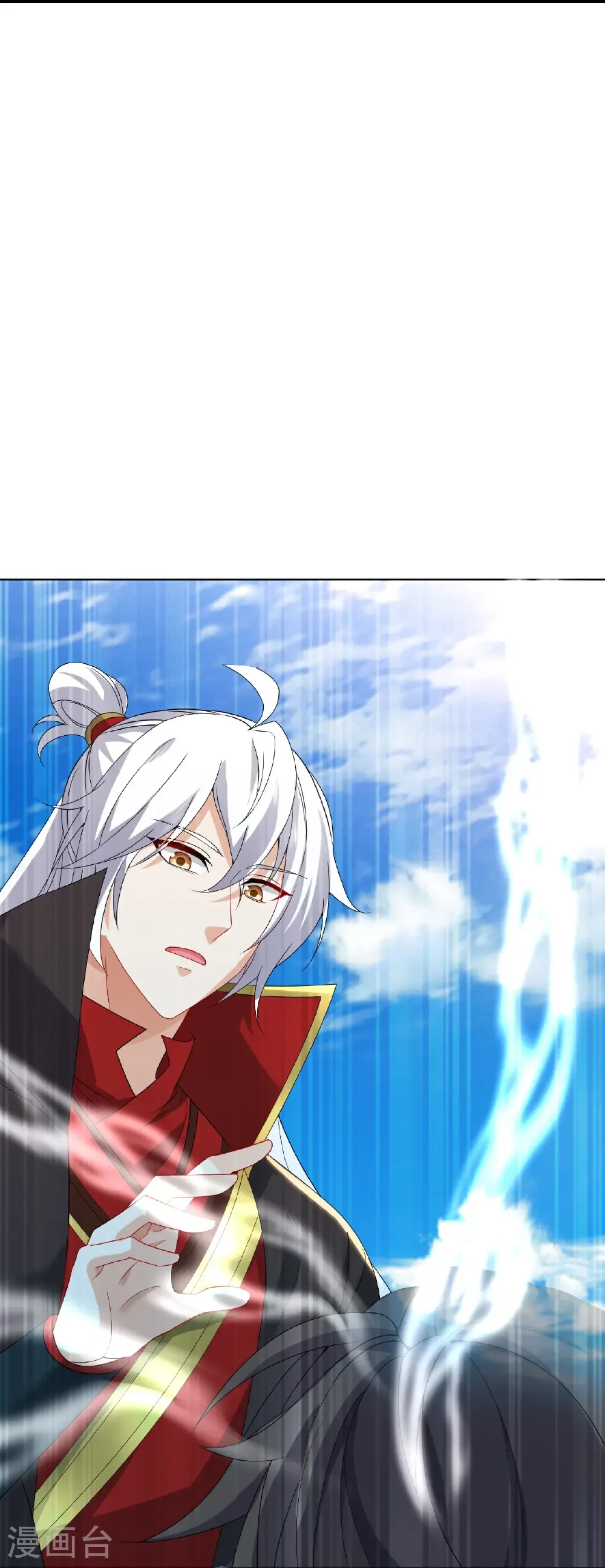 第640话 无视神通47