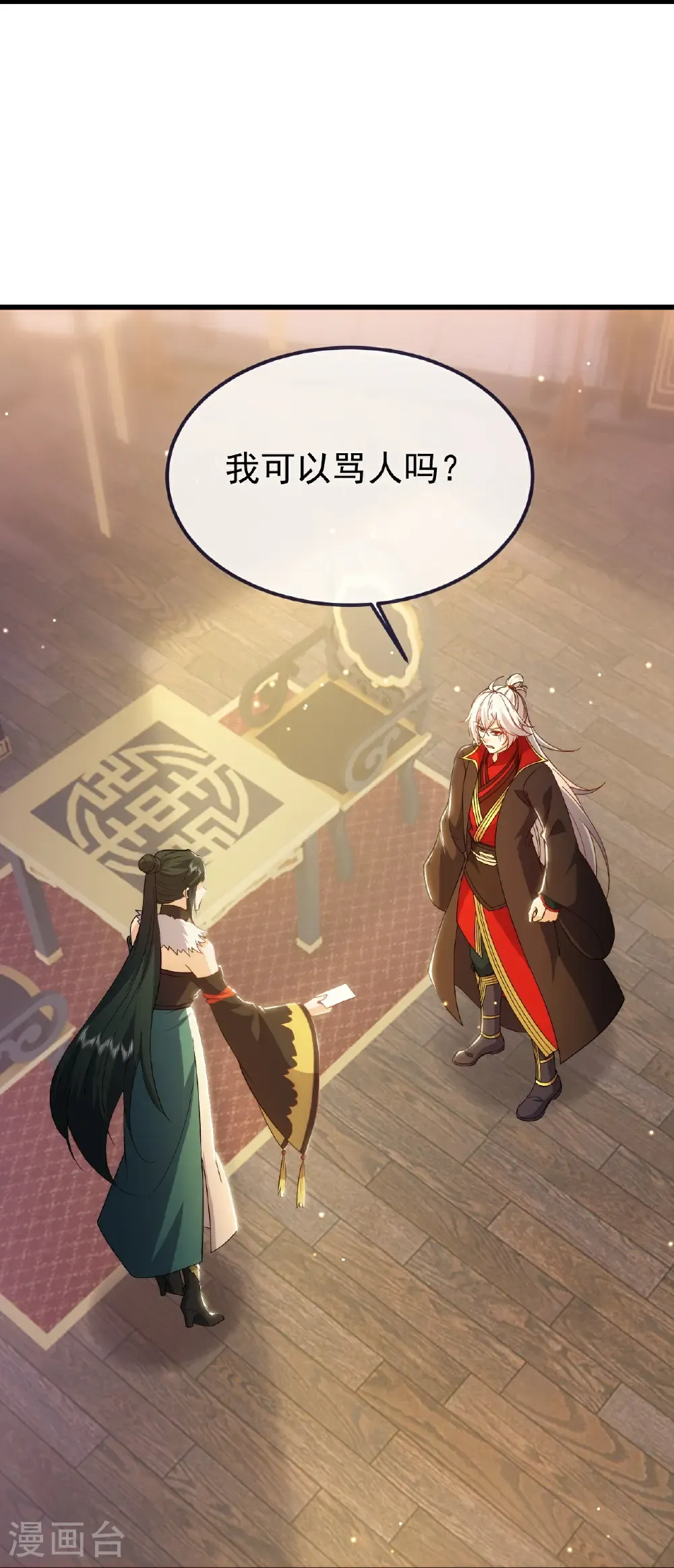 第716话 十万源石26