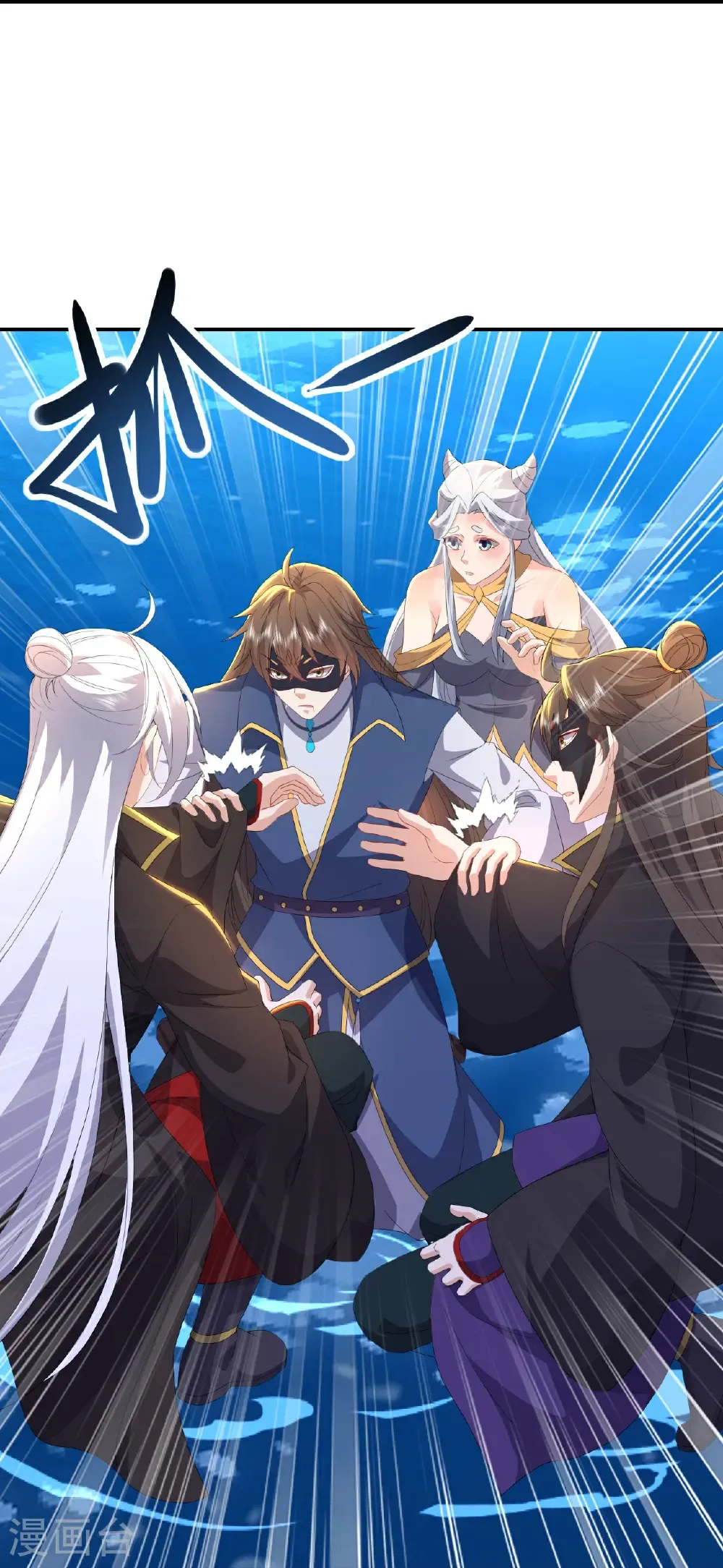 第640话 无视神通41