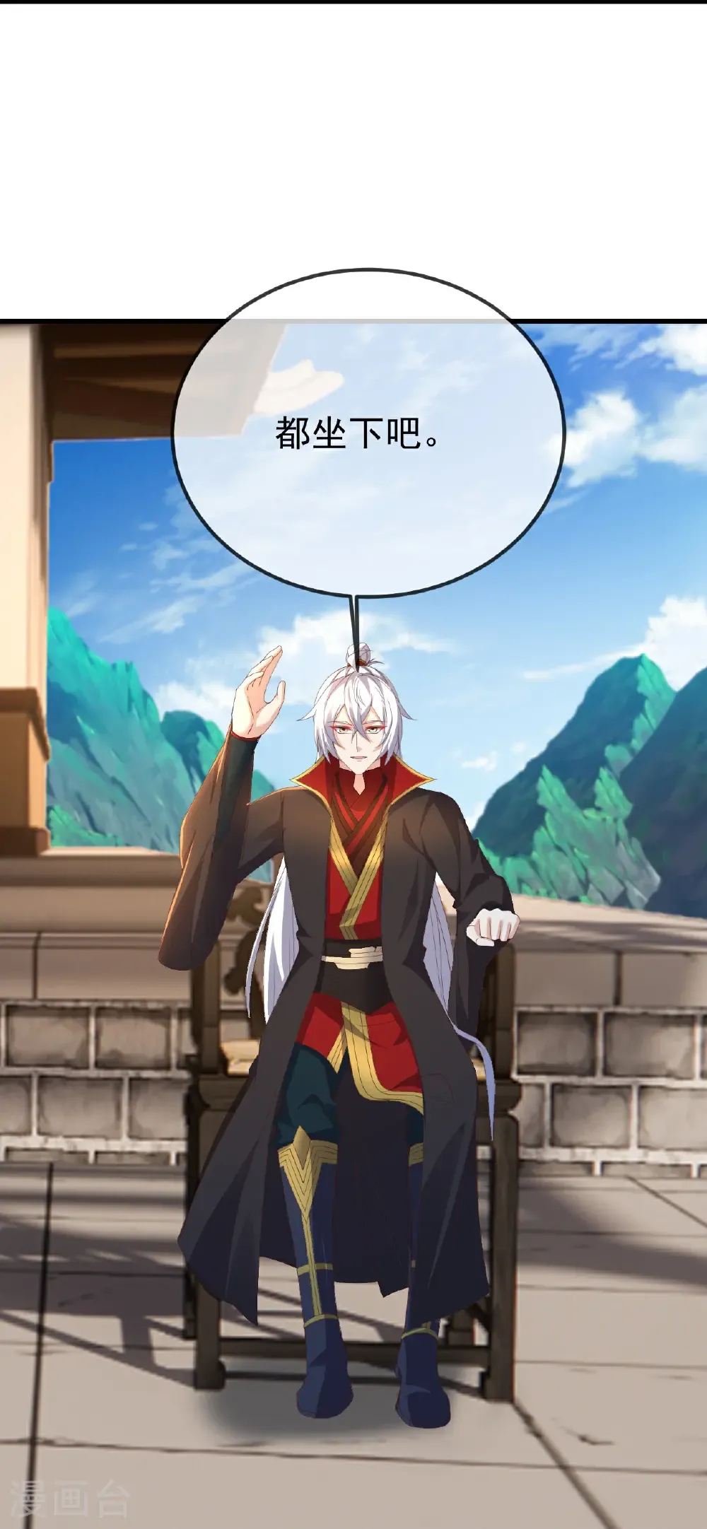 第610话 神殇灭魂31
