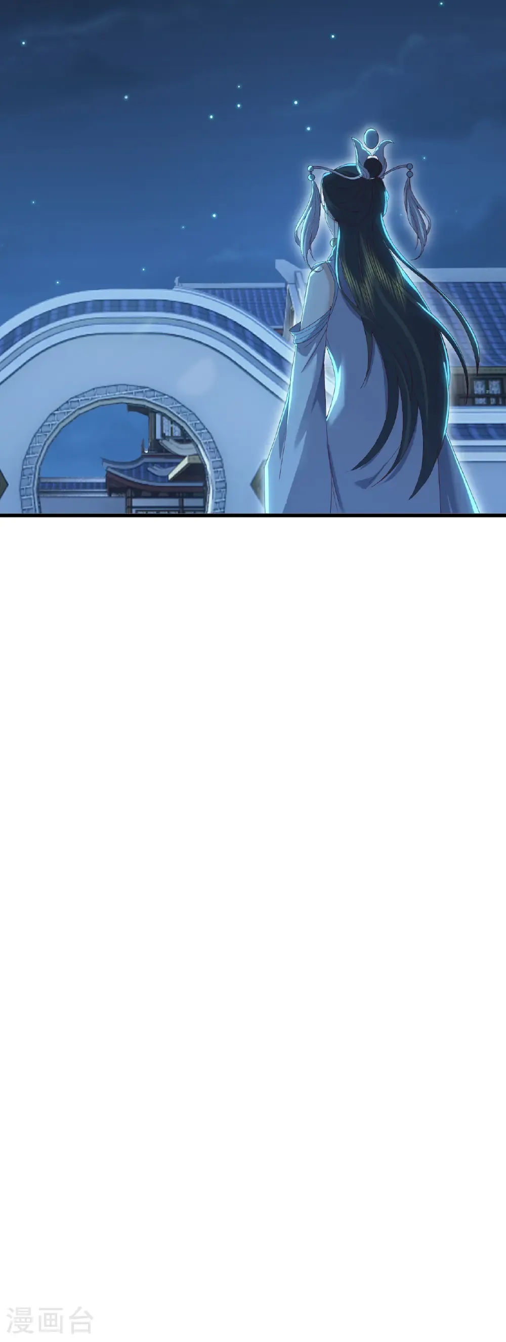第703话 离开大楚31