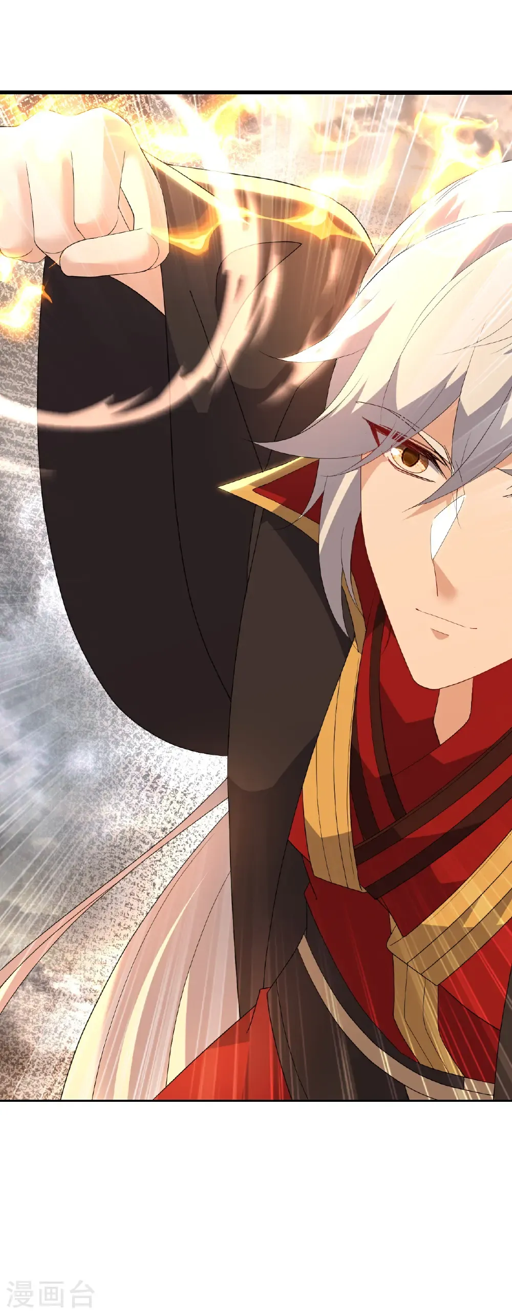 第701话 大楚第十皇5
