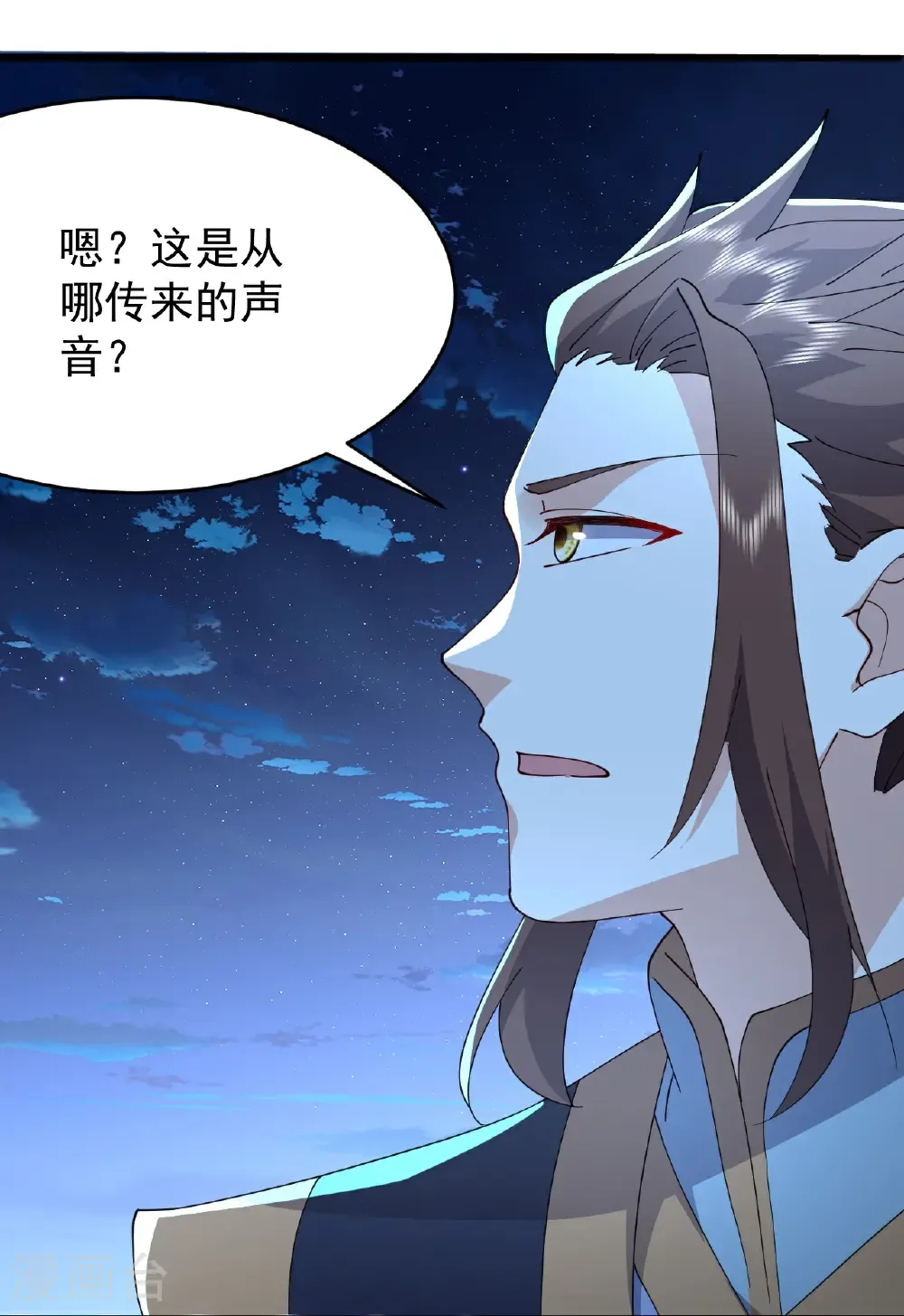 第649话 送你上路35