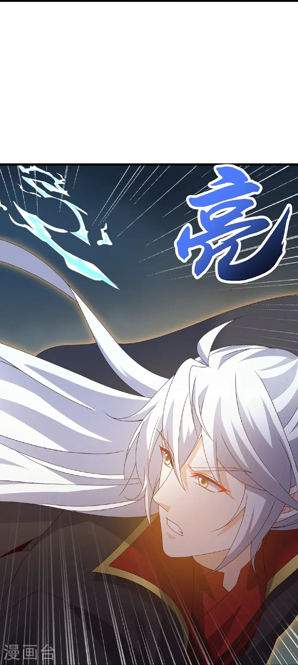 第687话 最后三日58