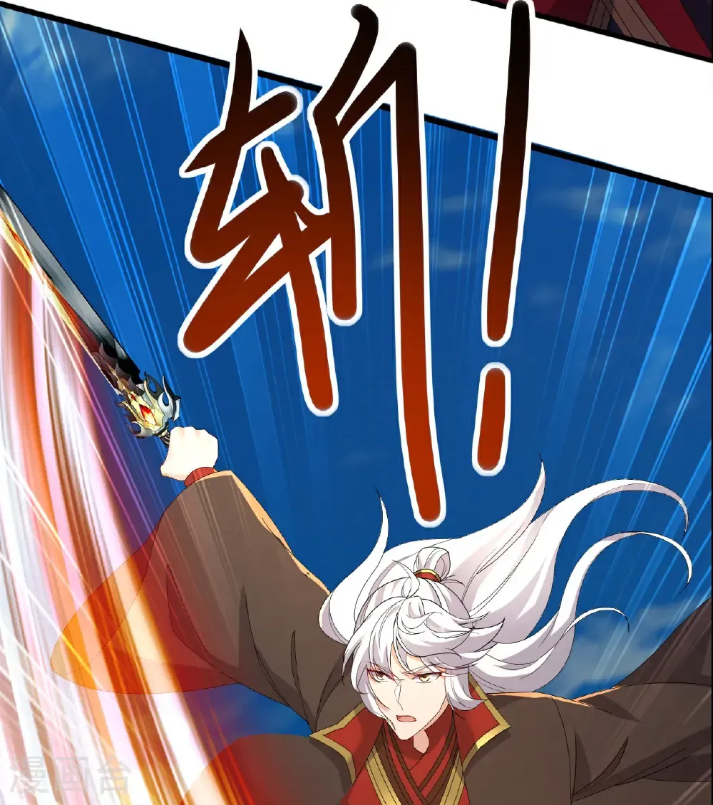 第637话 了却心事29