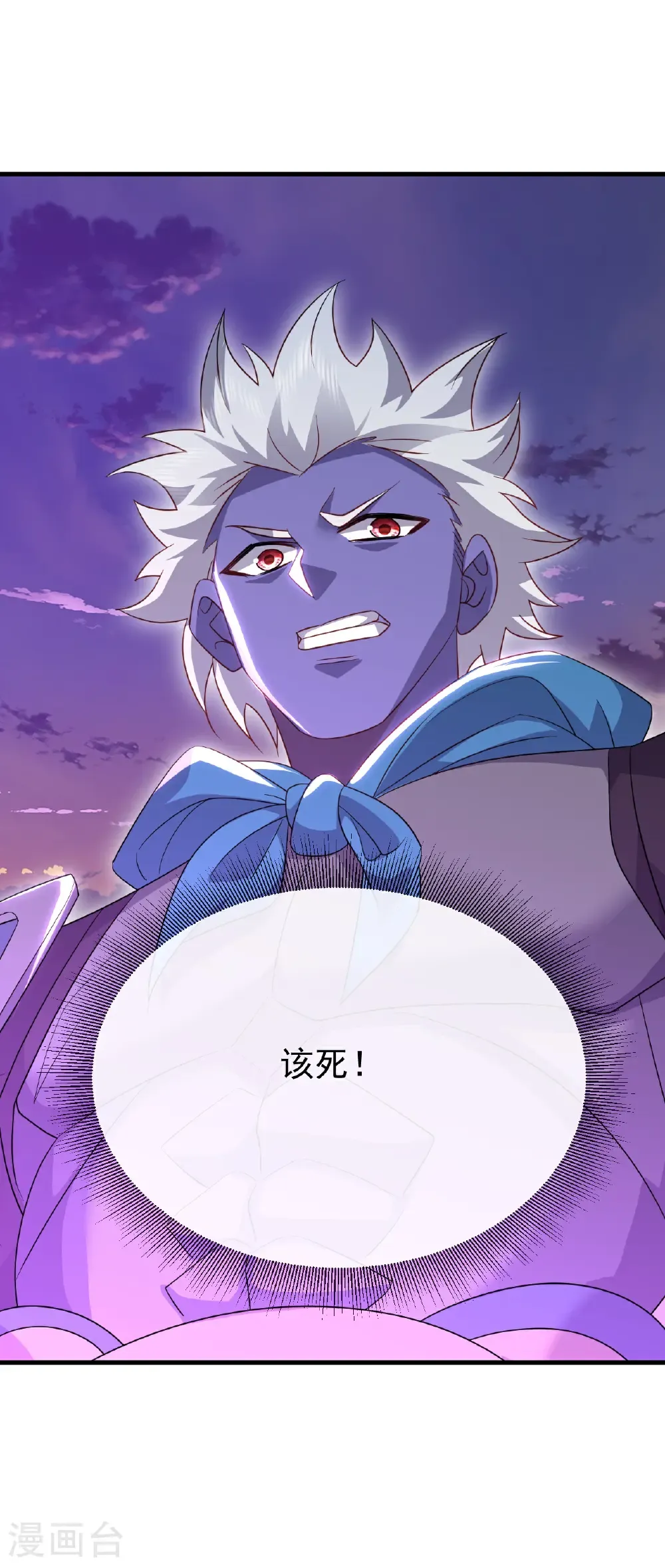 第663话 成败在此一举52