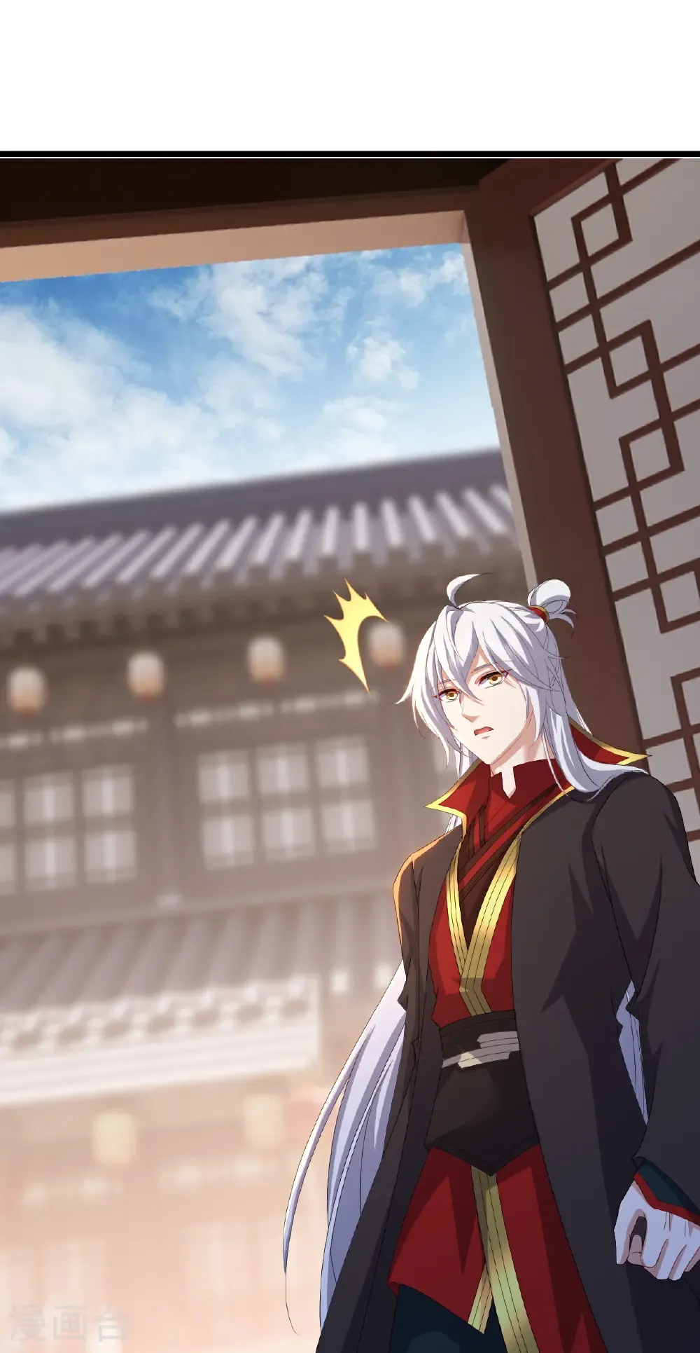 第713话 挣钱的门道19