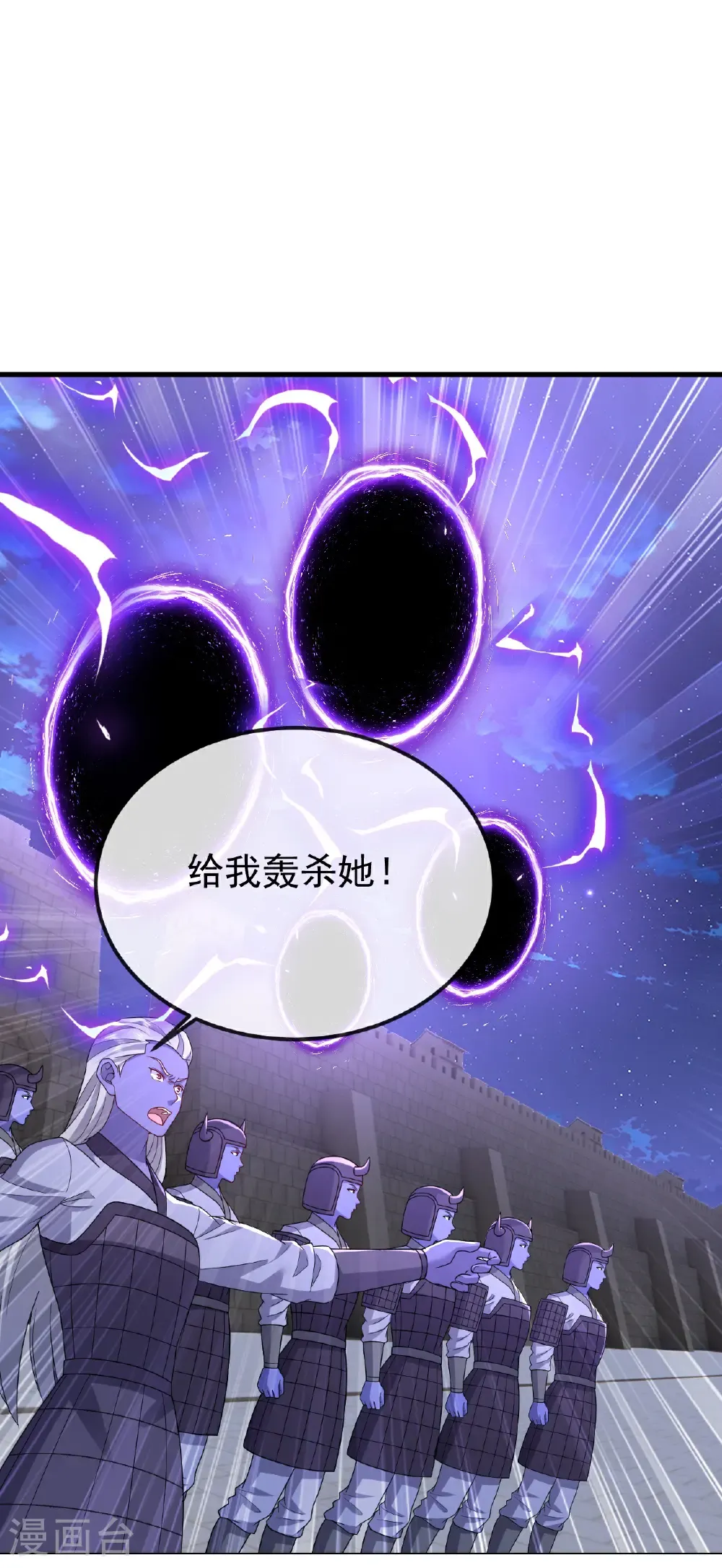 第689话 交给你了60