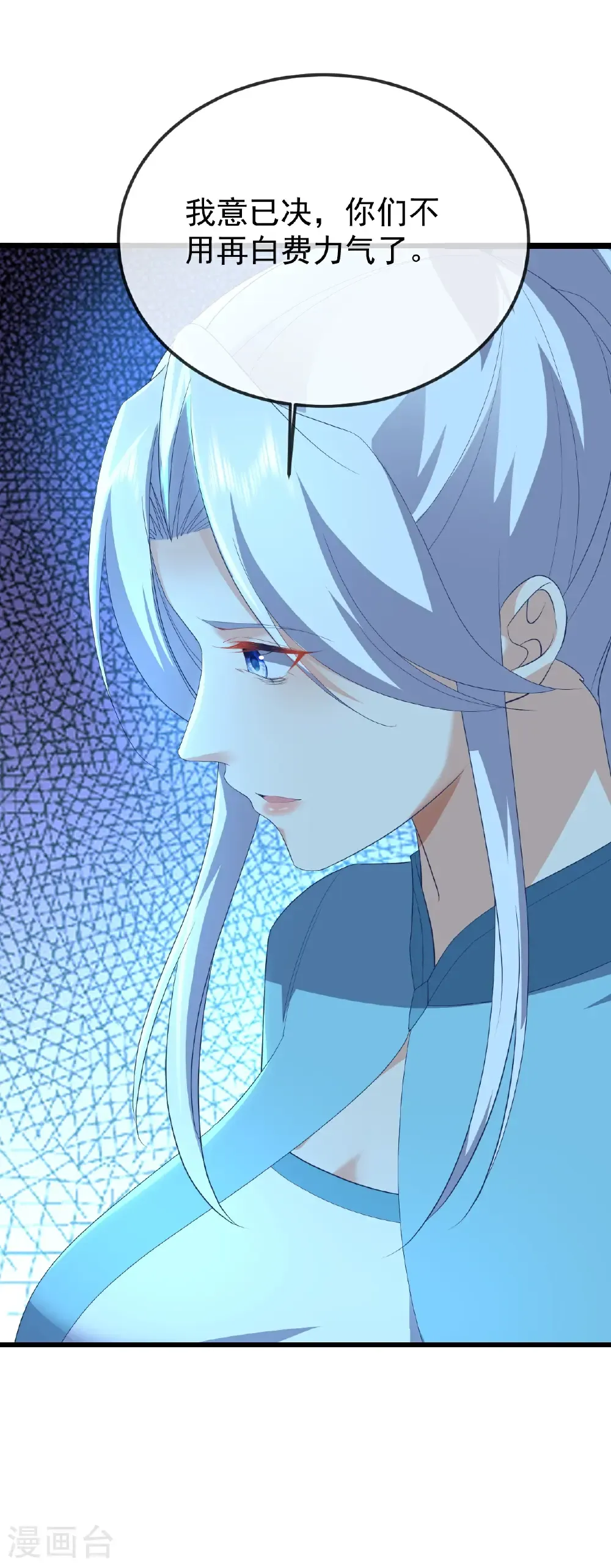 第646话 人间烟火53