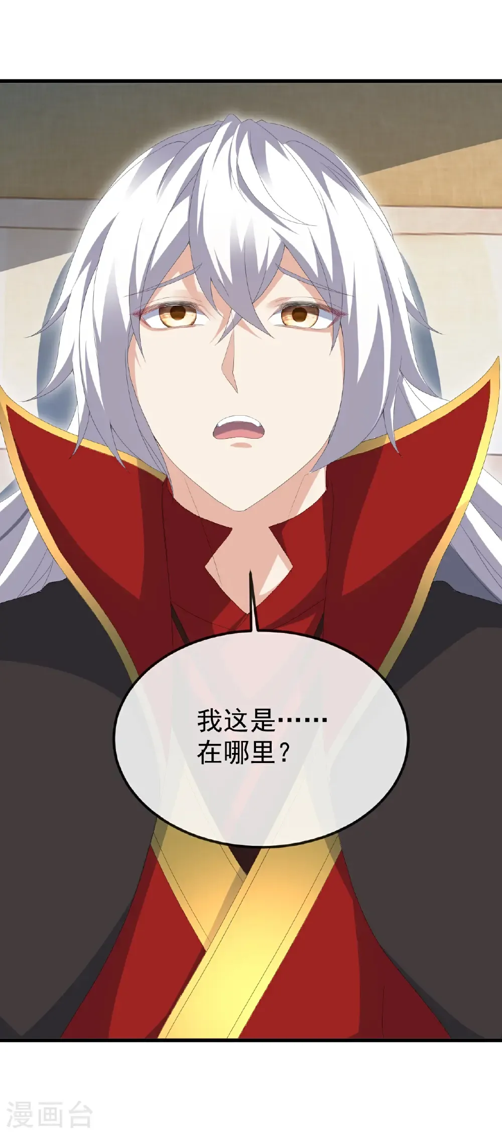 第694话 报仇雪恨58