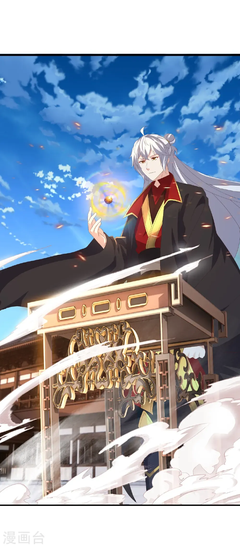第733话 故技重施34