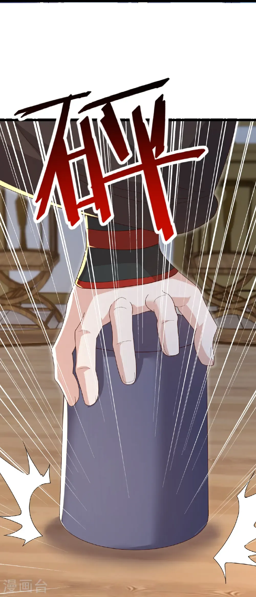 第726话 赌神滑铁卢50