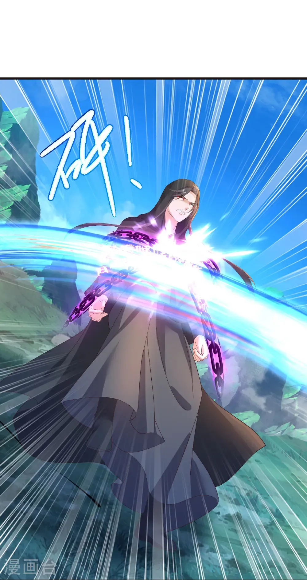 第609话 不讲武德18