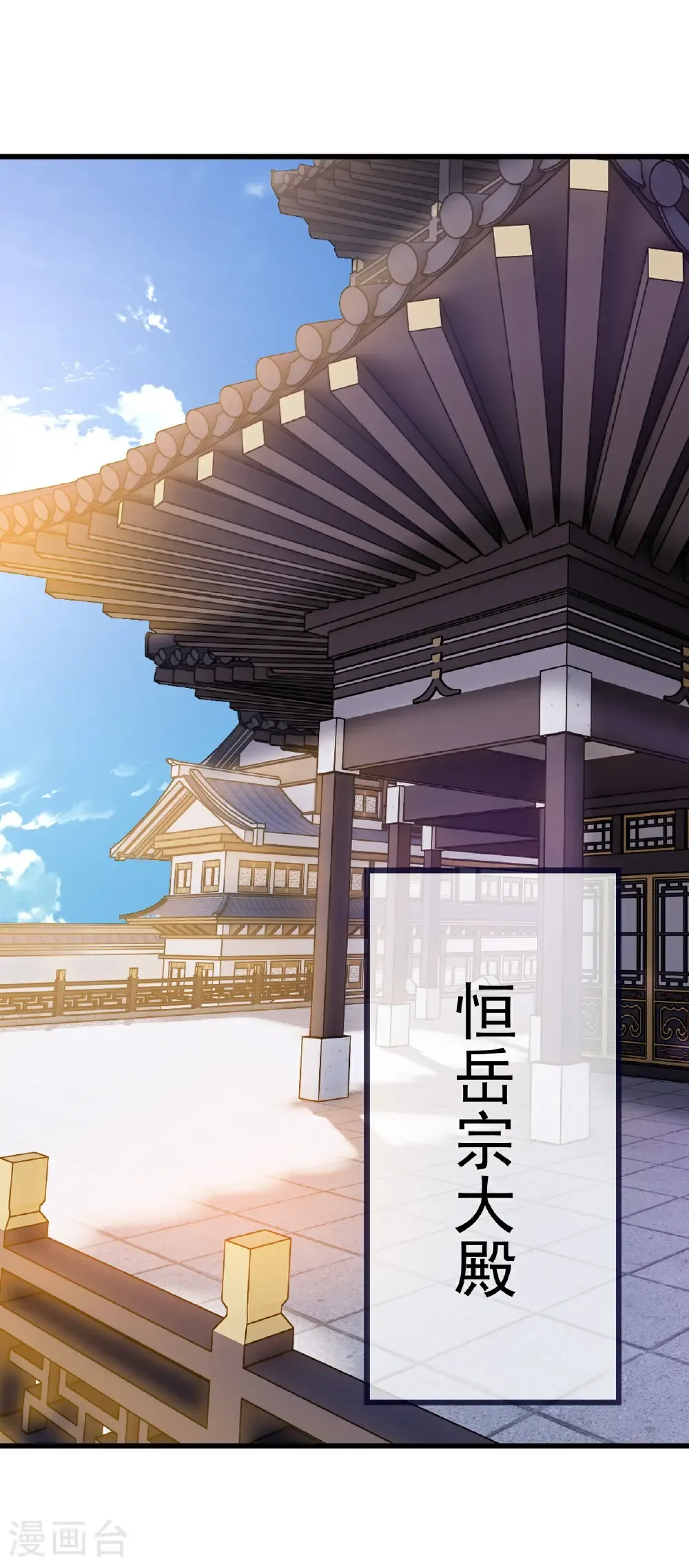 第700话 突破的契机35