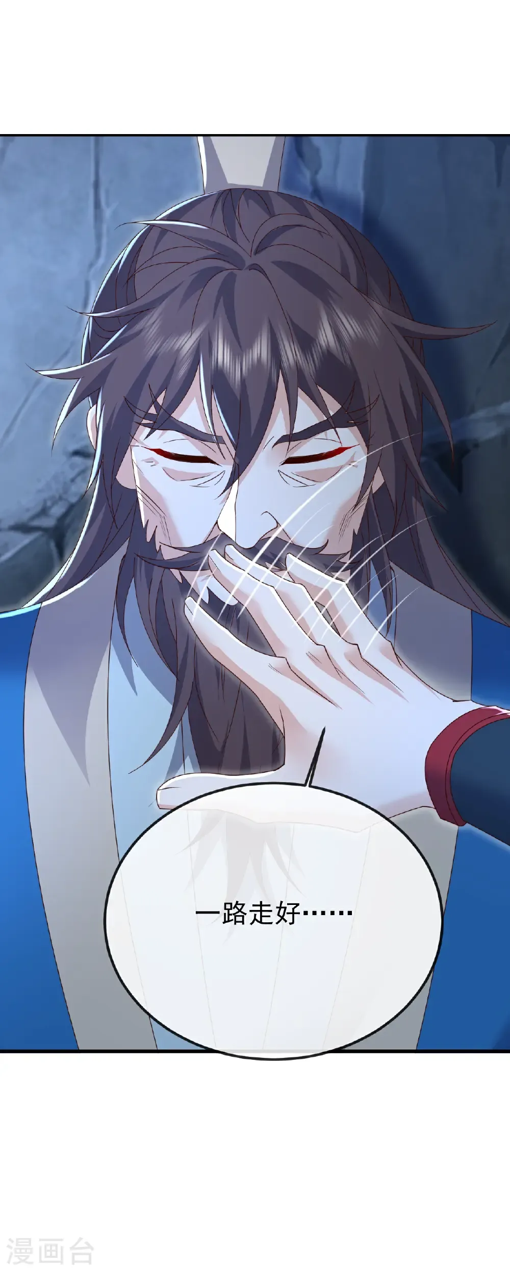 第686话 营救西天门5