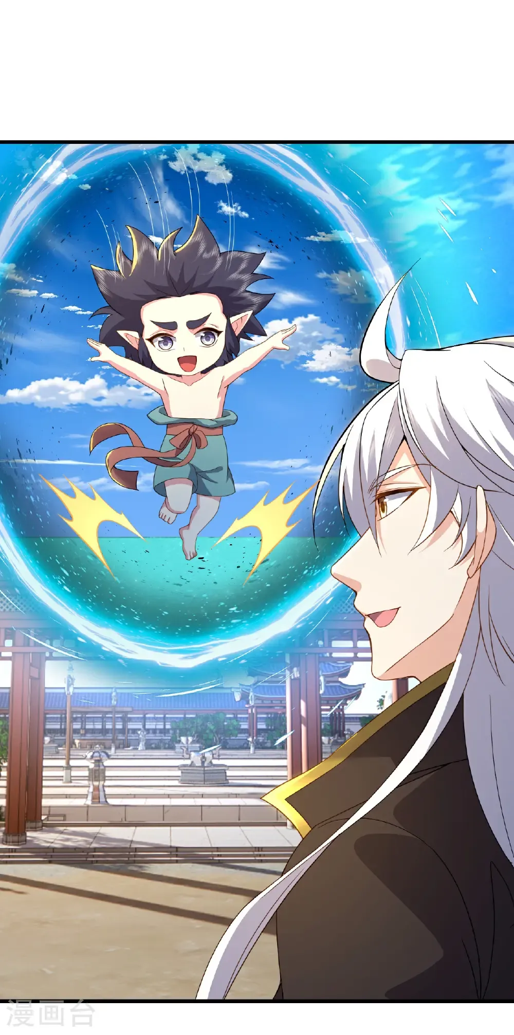 第611话 攀天路41